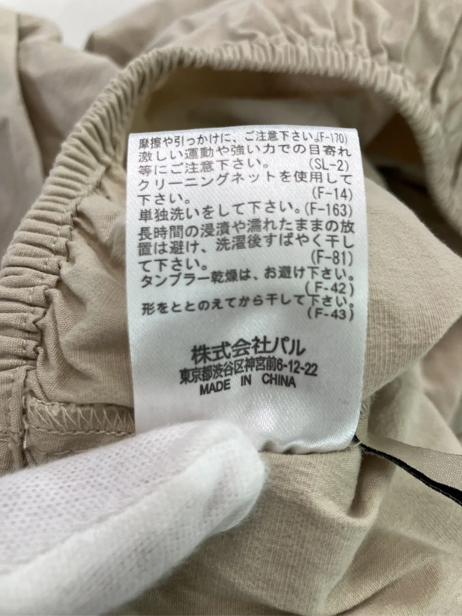 https://r2-worker.digdig.jp/product/36ff6961-de29-4286-8eed-c870c51a5f57/ca0d085c-4e93-4337-a737-4bf607ebcec1