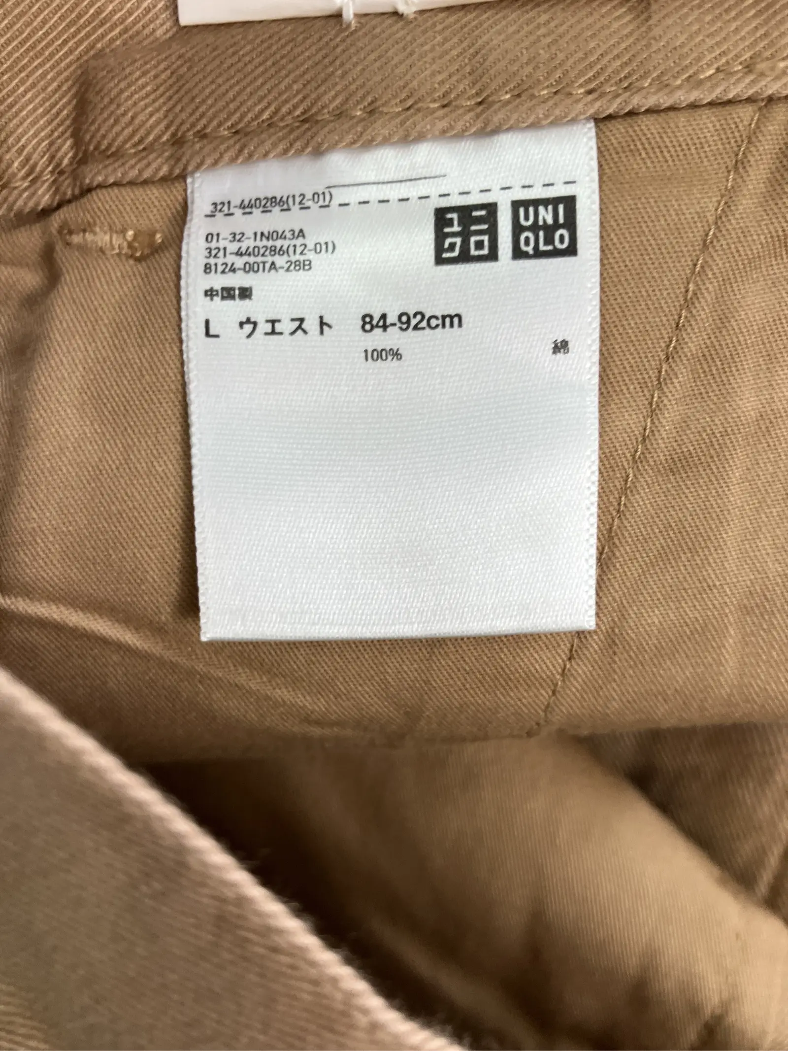 https://r2-worker.digdig.jp/product/3700062f-5474-4a63-adeb-71ab79f46480/94f400e6-9a30-46eb-aece-1ccb0507a565
