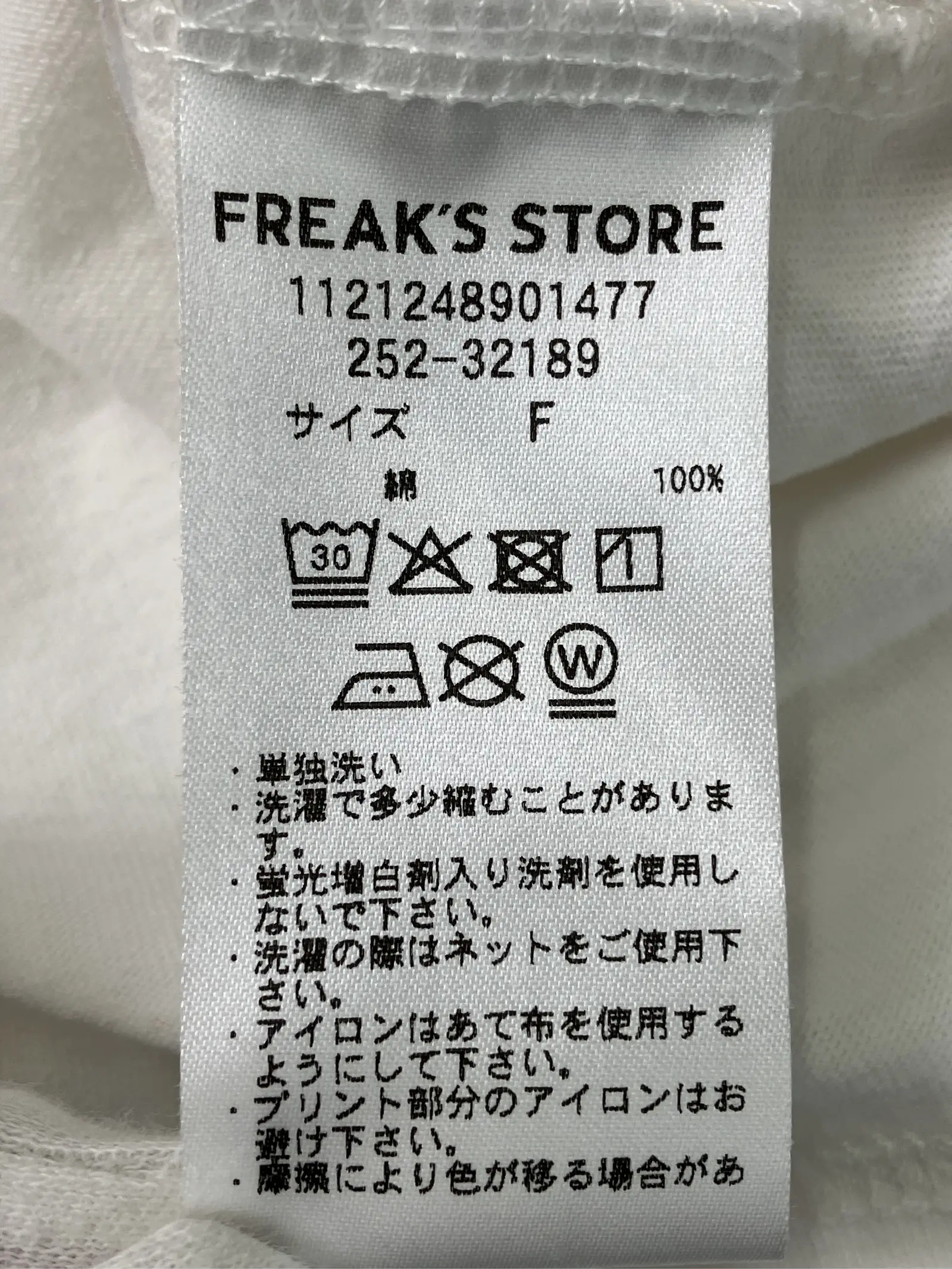 https://r2-worker.digdig.jp/product/370088ef-4415-4508-abdd-bd321bf1e95d/453fd06f-1fd5-4293-984f-31af7d7ac960