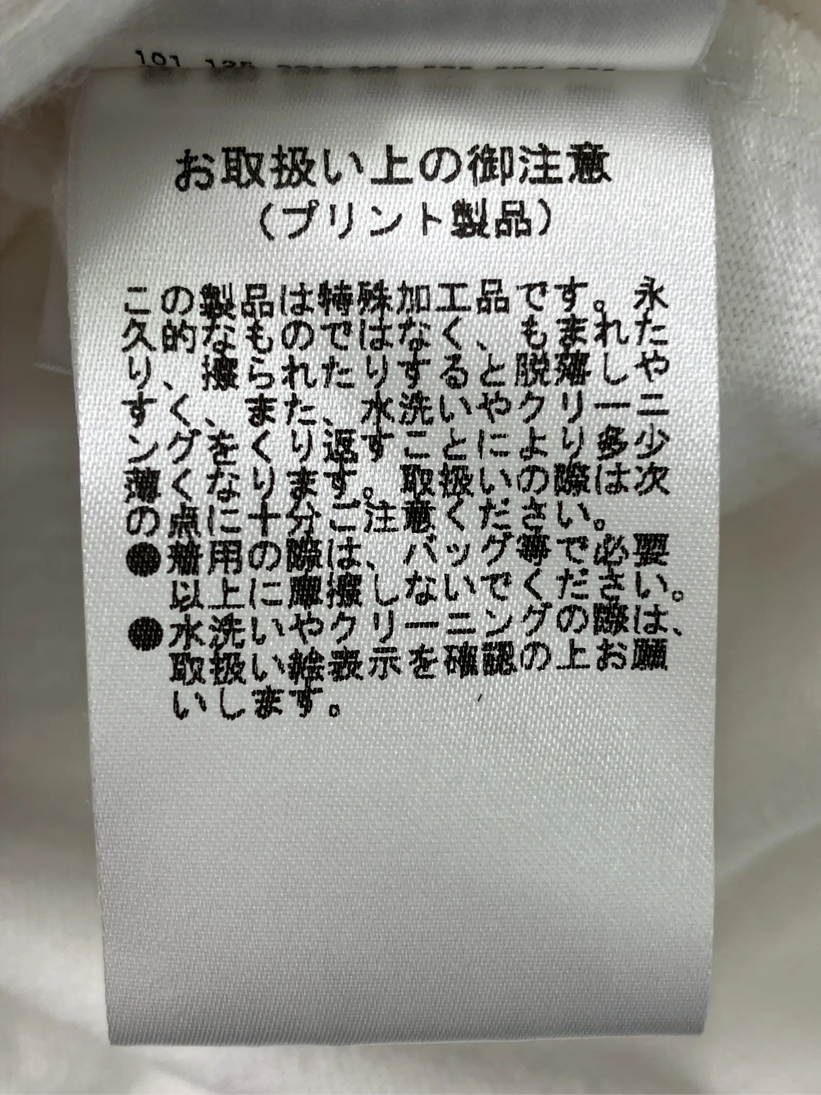 https://r2-worker.digdig.jp/product/370088ef-4415-4508-abdd-bd321bf1e95d/4f051045-afa7-4c27-abba-d74f631d3ae2