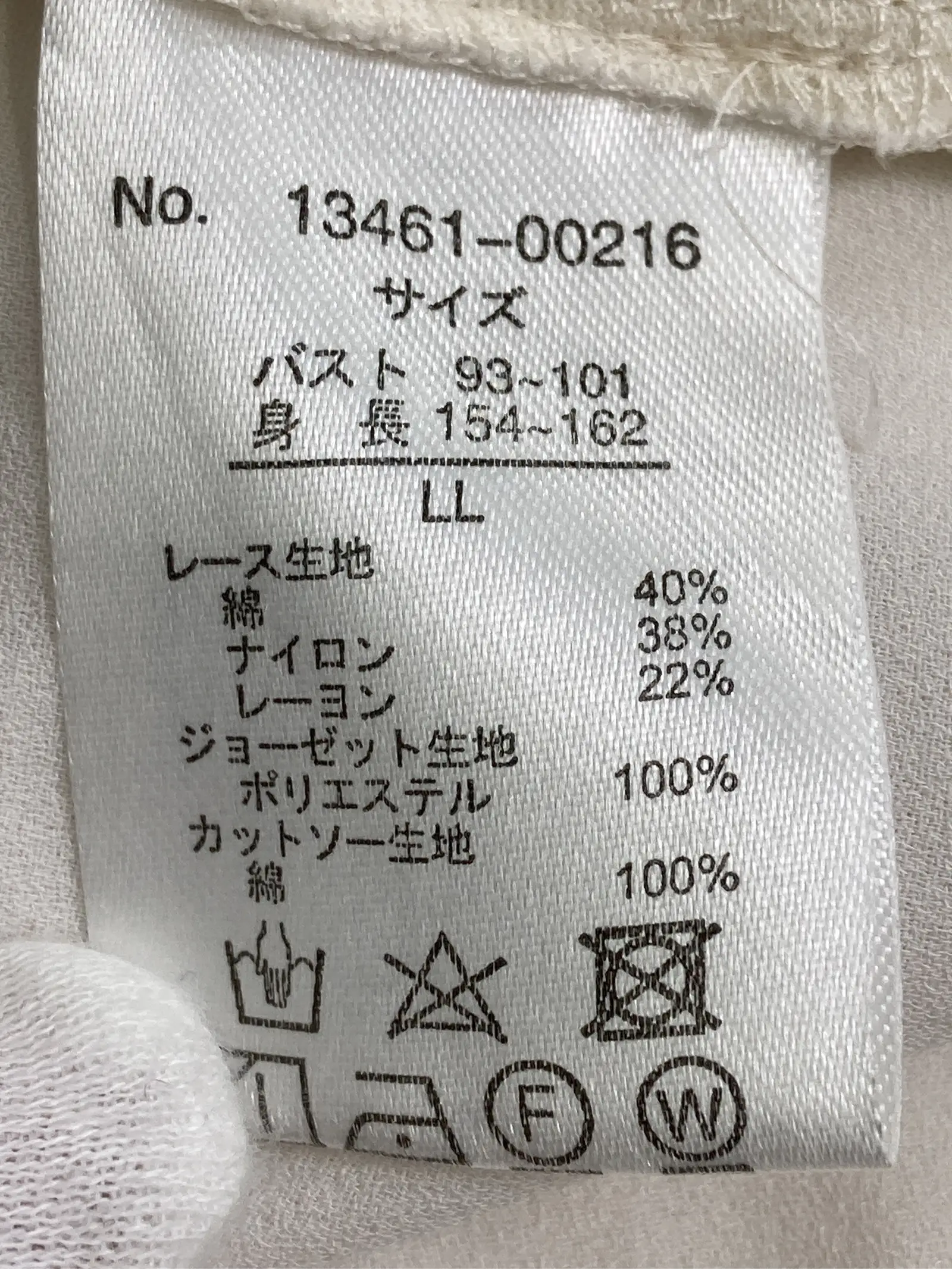 https://r2-worker.digdig.jp/product/370175d4-c527-4958-b9cd-1eb5721ce503/369c36d6-68b4-47f7-af1f-d9103e2dd60e