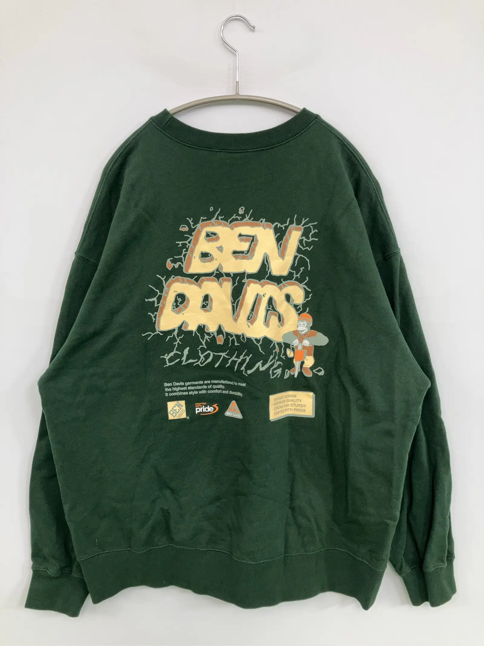 https://r2-worker.digdig.jp/product/3701c9f1-73a3-41dd-8ecb-a1337cc73156/94bae2b0-c8e4-4d97-bf72-d1967825d76d