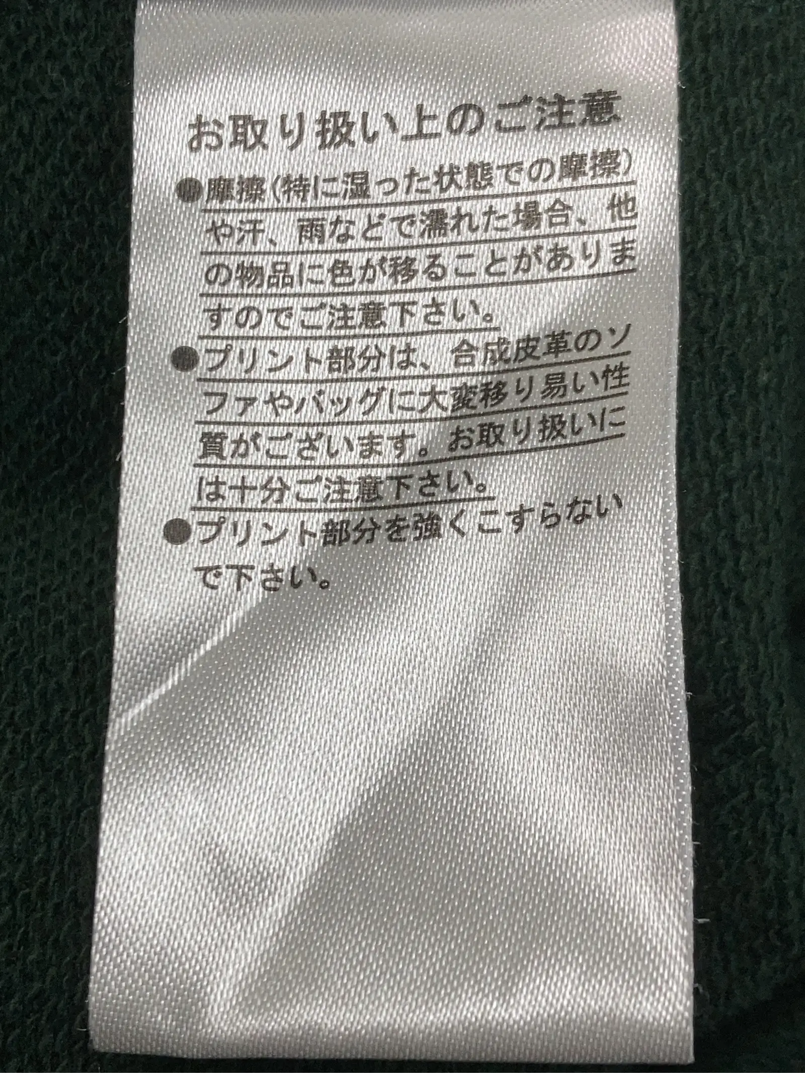 https://r2-worker.digdig.jp/product/3701c9f1-73a3-41dd-8ecb-a1337cc73156/b9e1e531-1d45-4f81-985a-cce2340b6864