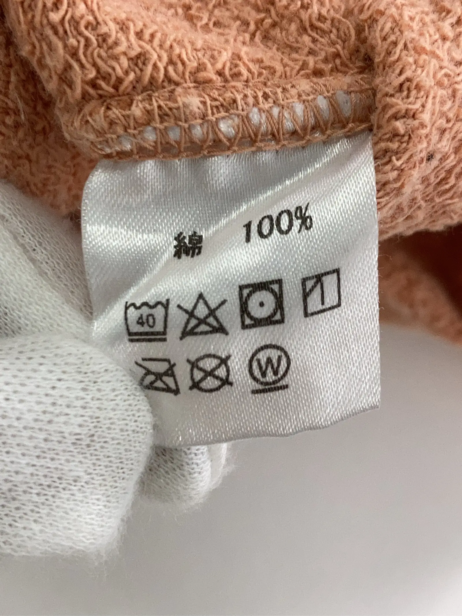https://r2-worker.digdig.jp/product/370271d8-ff95-4961-a2a0-615f01560e77/c9a8911c-e146-414e-9411-372dcf4826ff
