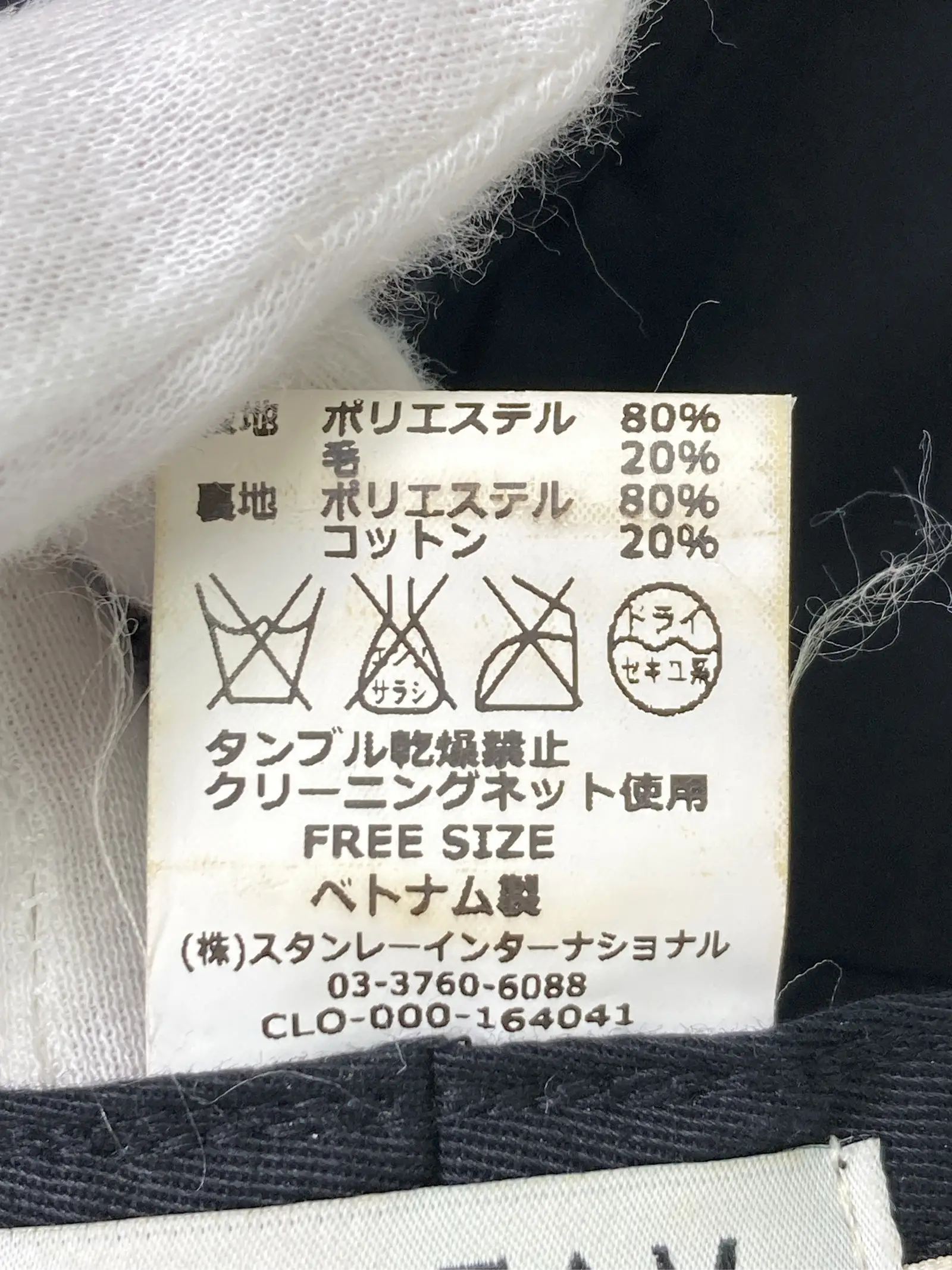 https://r2-worker.digdig.jp/product/3702f499-373b-4e98-802f-567c3e5ec812/61545732-1eac-4147-983a-338acf937a90