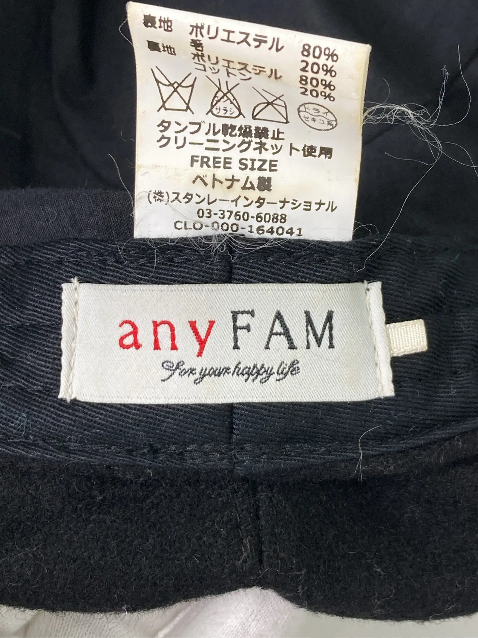 https://r2-worker.digdig.jp/product/3702f499-373b-4e98-802f-567c3e5ec812/9db255eb-c7aa-48b4-a5f8-1852ae465d03