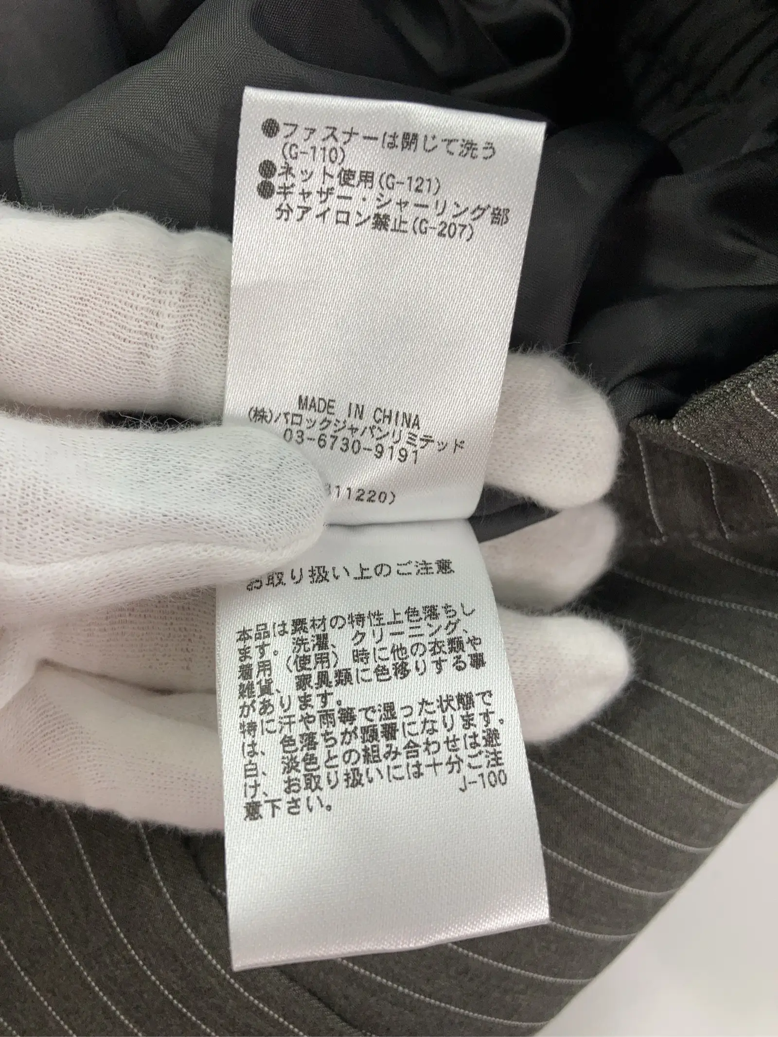 https://r2-worker.digdig.jp/product/37053447-1bf8-46e4-8d60-bcbba665b69f/2bcab549-d5d0-4a07-9d6a-e3e83554b857