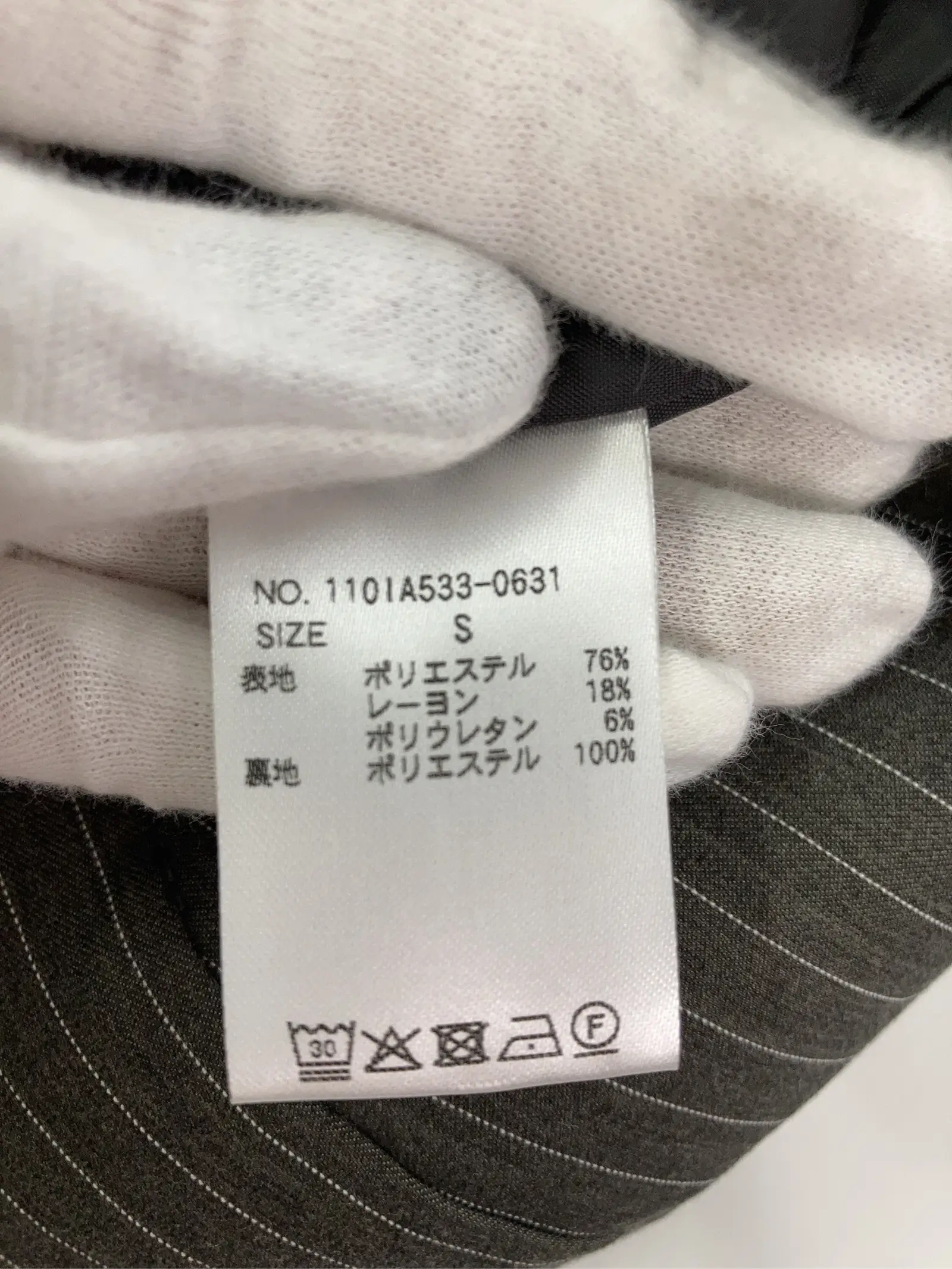 https://r2-worker.digdig.jp/product/37053447-1bf8-46e4-8d60-bcbba665b69f/88e197bb-9a88-4fbe-9656-22828604b0a6