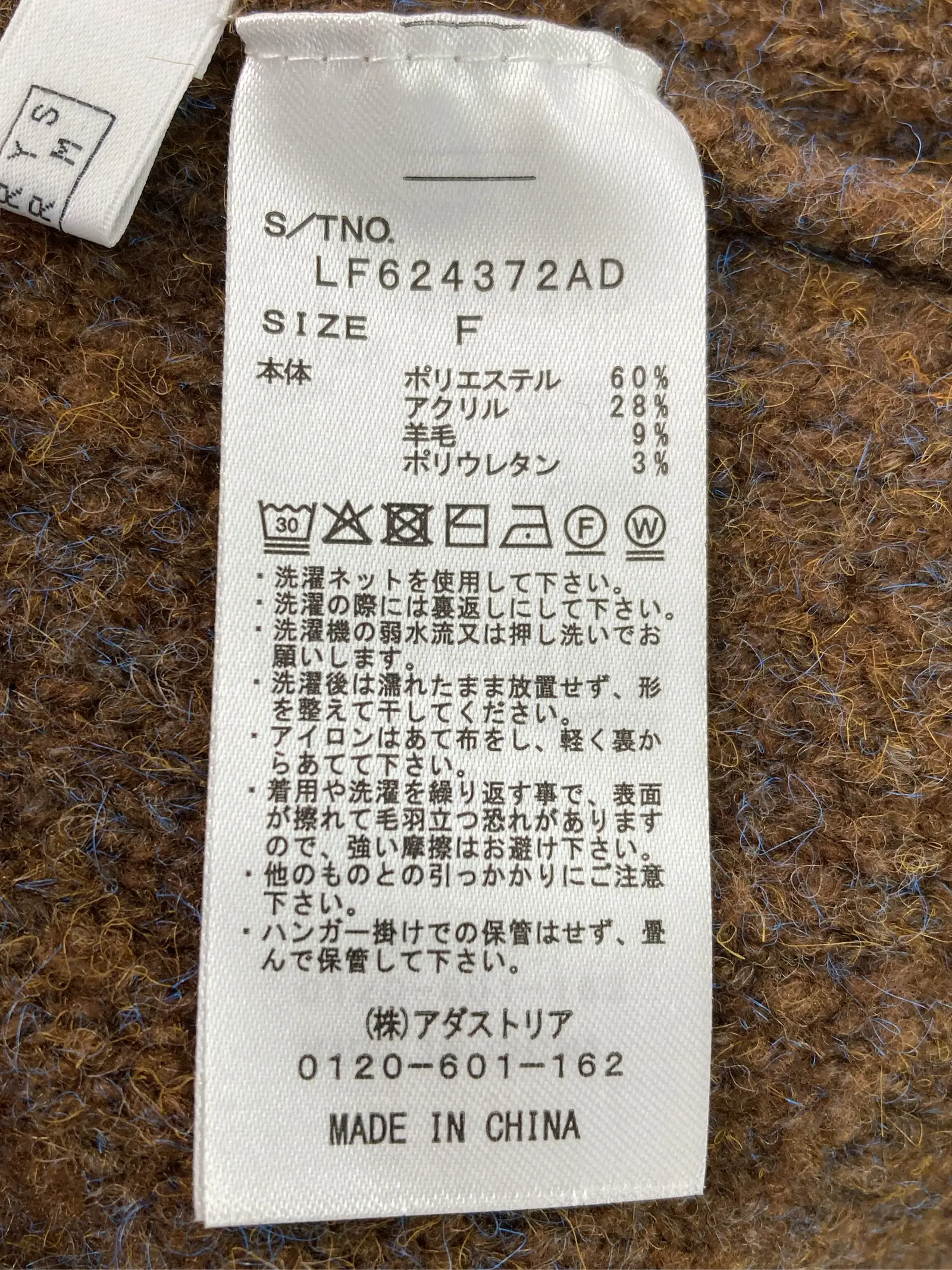 https://r2-worker.digdig.jp/product/3705f744-6d6e-4747-b42b-d692d0957b7f/79b68f52-cc09-4db0-b910-6c29efcf4ac0
