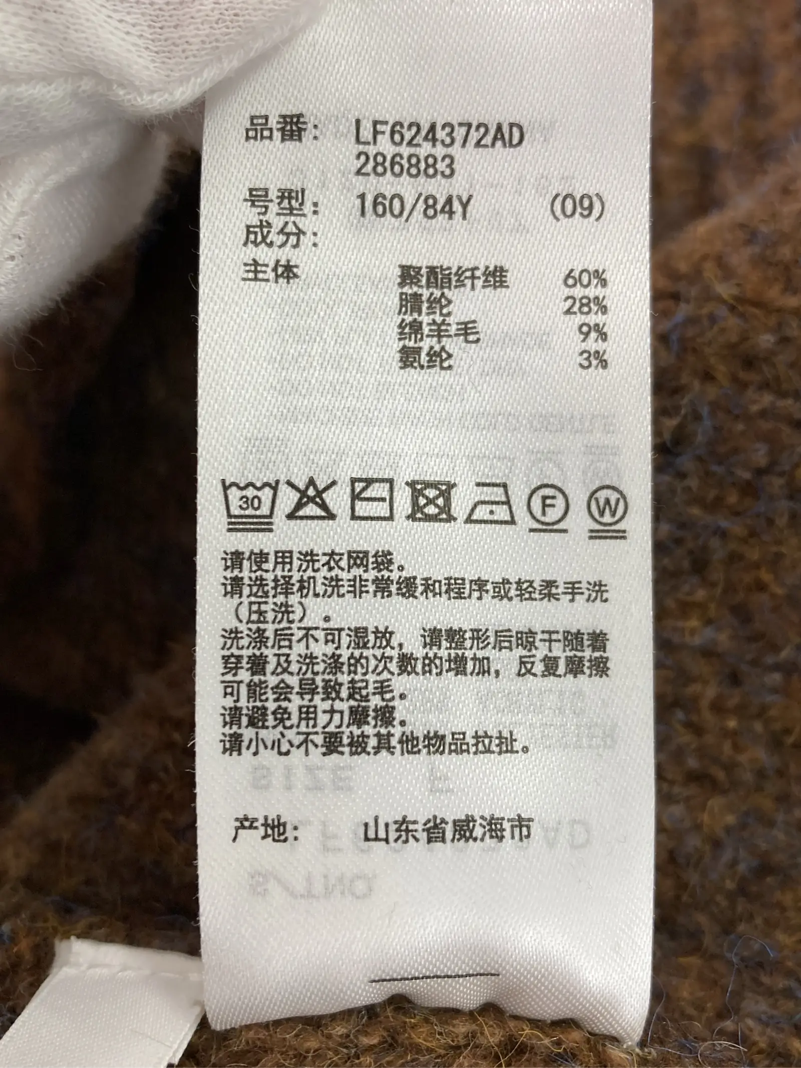 https://r2-worker.digdig.jp/product/3705f744-6d6e-4747-b42b-d692d0957b7f/a2ceaee4-c0a1-4421-aa50-cacd4e3db34a