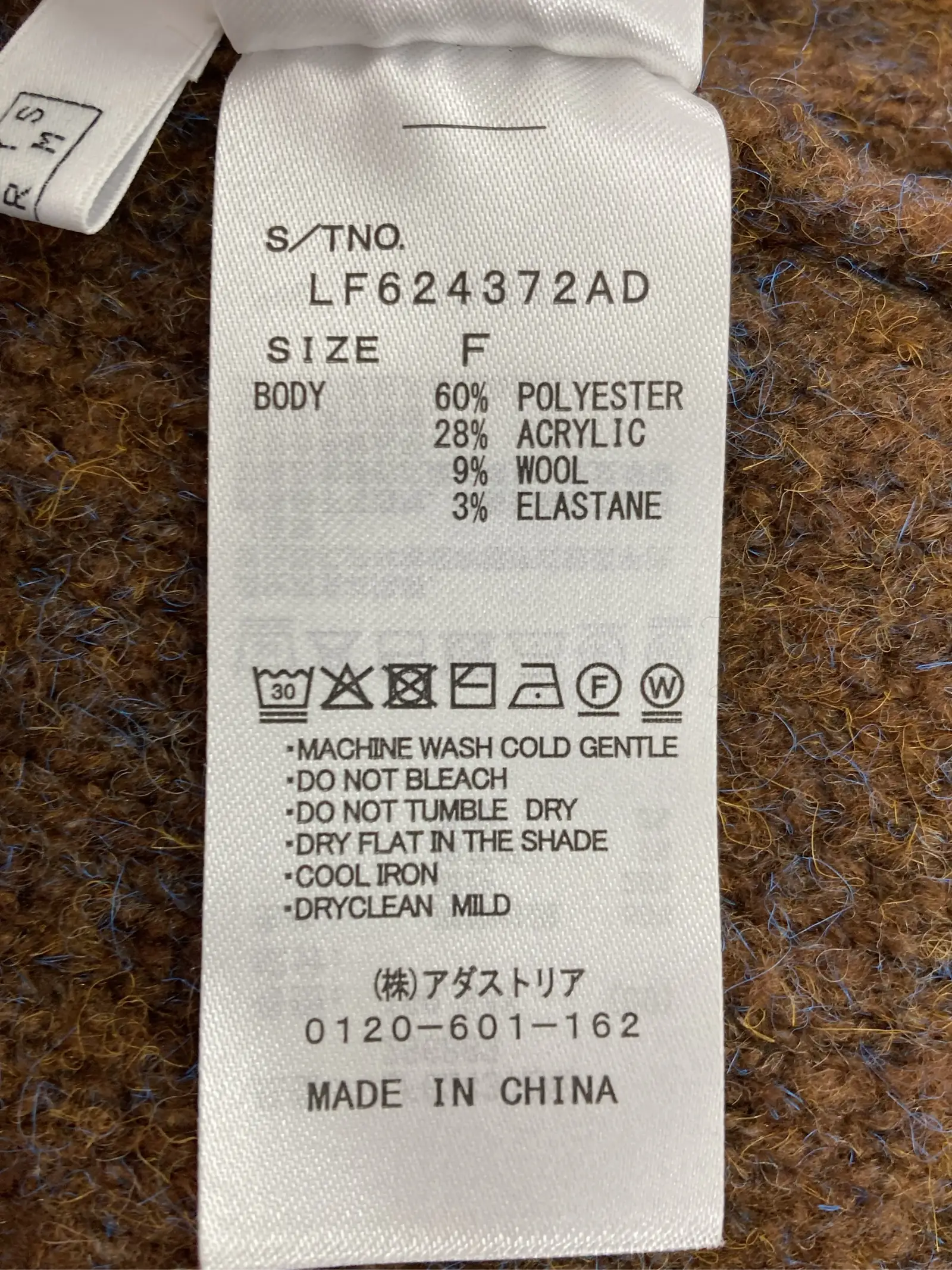 https://r2-worker.digdig.jp/product/3705f744-6d6e-4747-b42b-d692d0957b7f/b9934f1c-01f0-46e8-8534-0c2f987fee91