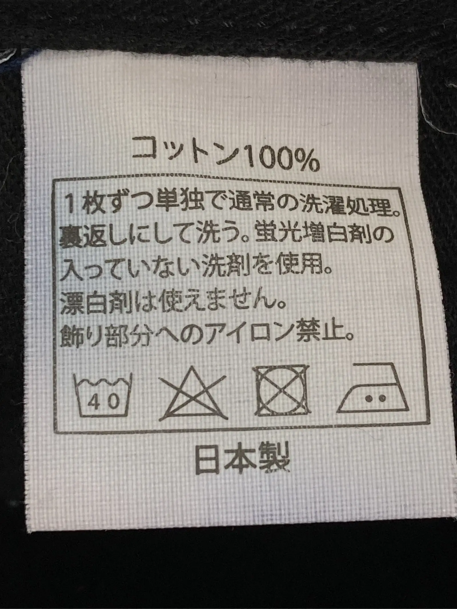 https://r2-worker.digdig.jp/product/3706581b-d35c-41f7-93bc-1abb15af114e/4a515669-c2c9-4869-9d94-9928b318db5e