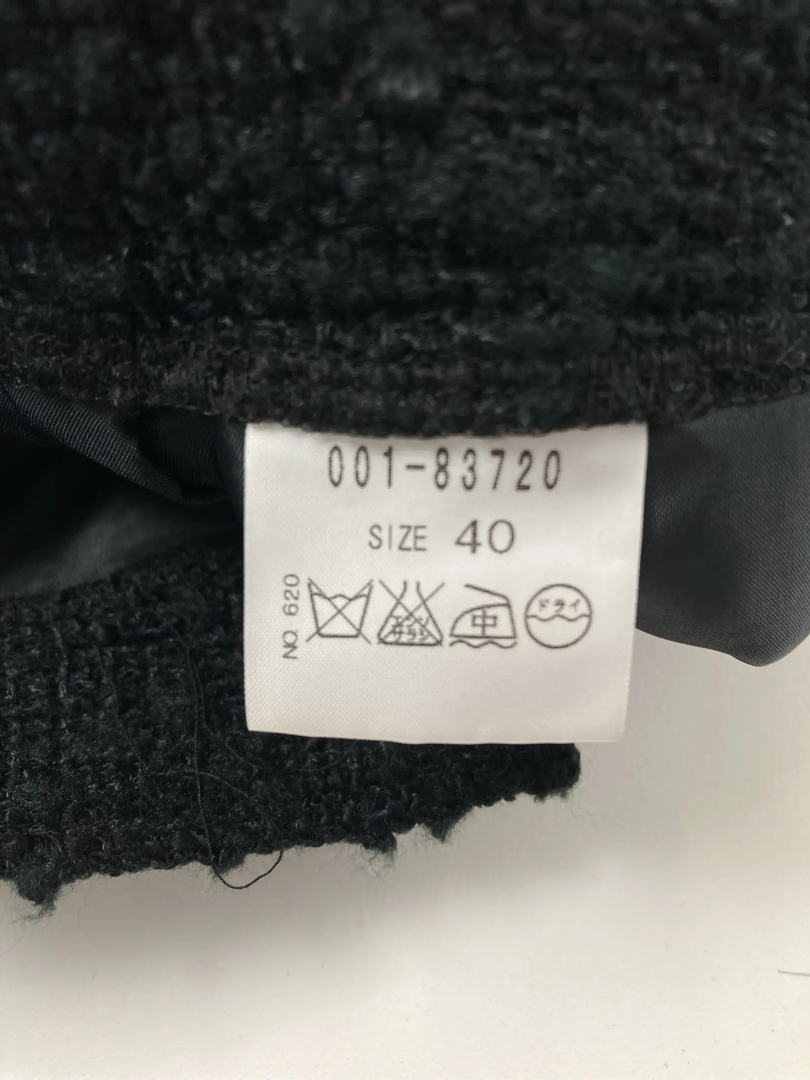 https://r2-worker.digdig.jp/product/37088253-df01-41d7-a819-7d1f6a79db7c/2540acf9-8ee9-44af-9a42-8a7bb568548c