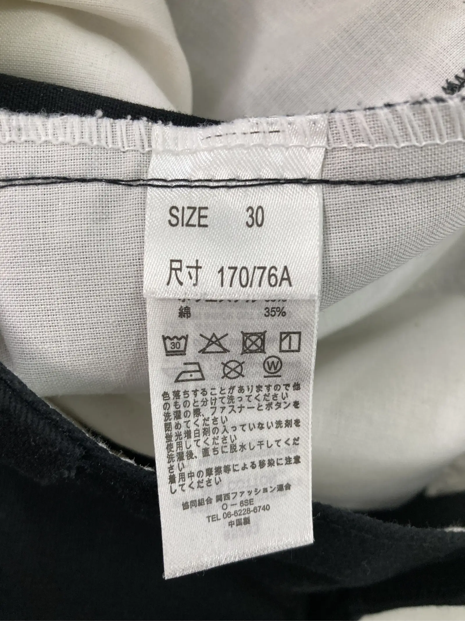 https://r2-worker.digdig.jp/product/3708a49f-17fd-430e-be19-d6761248d0a1/03b607d7-a0d5-46b3-9a89-d286cfb85c7e