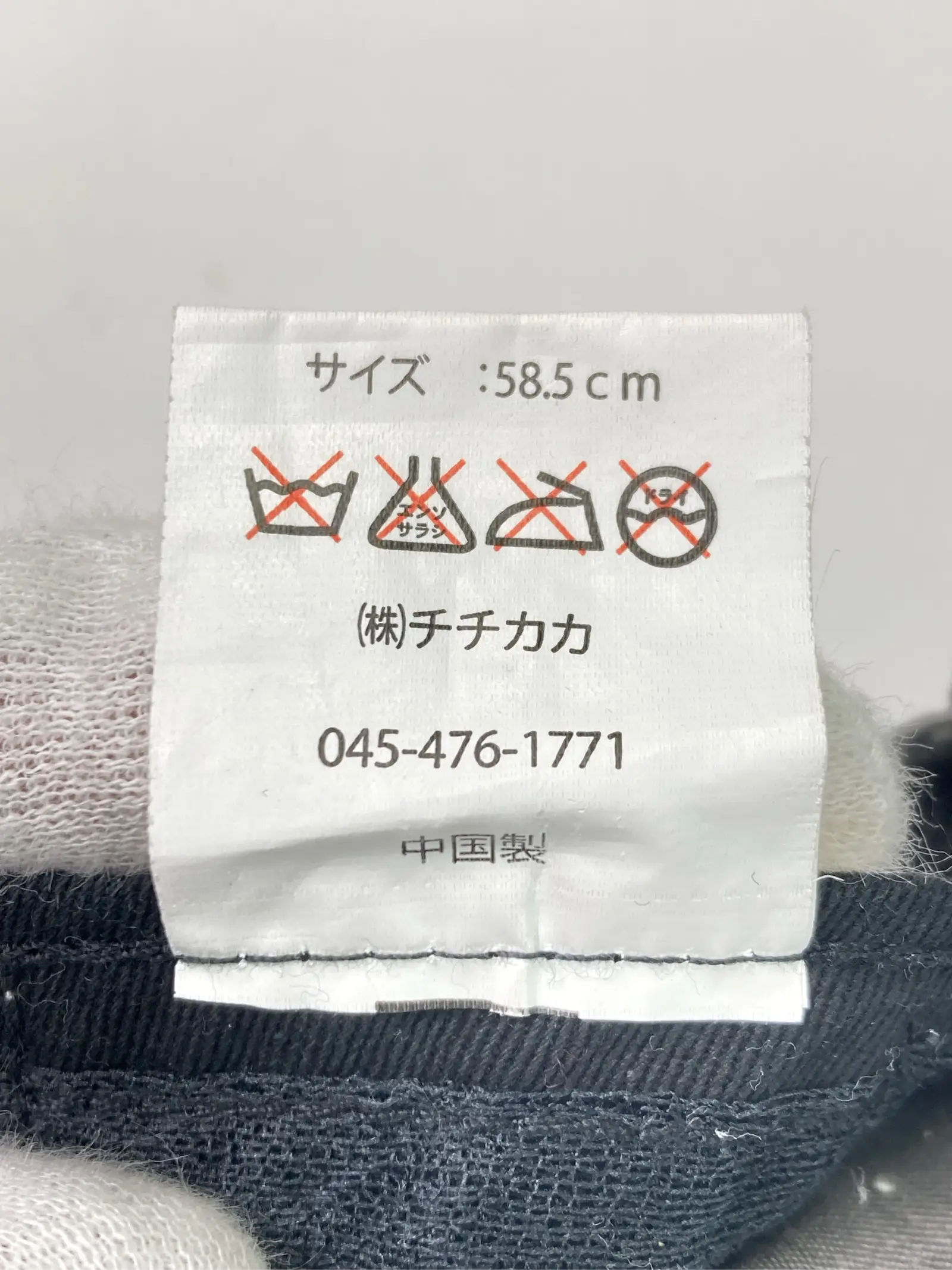https://r2-worker.digdig.jp/product/3708ab4f-9f8e-4835-9eaf-1e8ae860694c/1fbda2b2-8df7-4907-8758-e662d4bf88f8