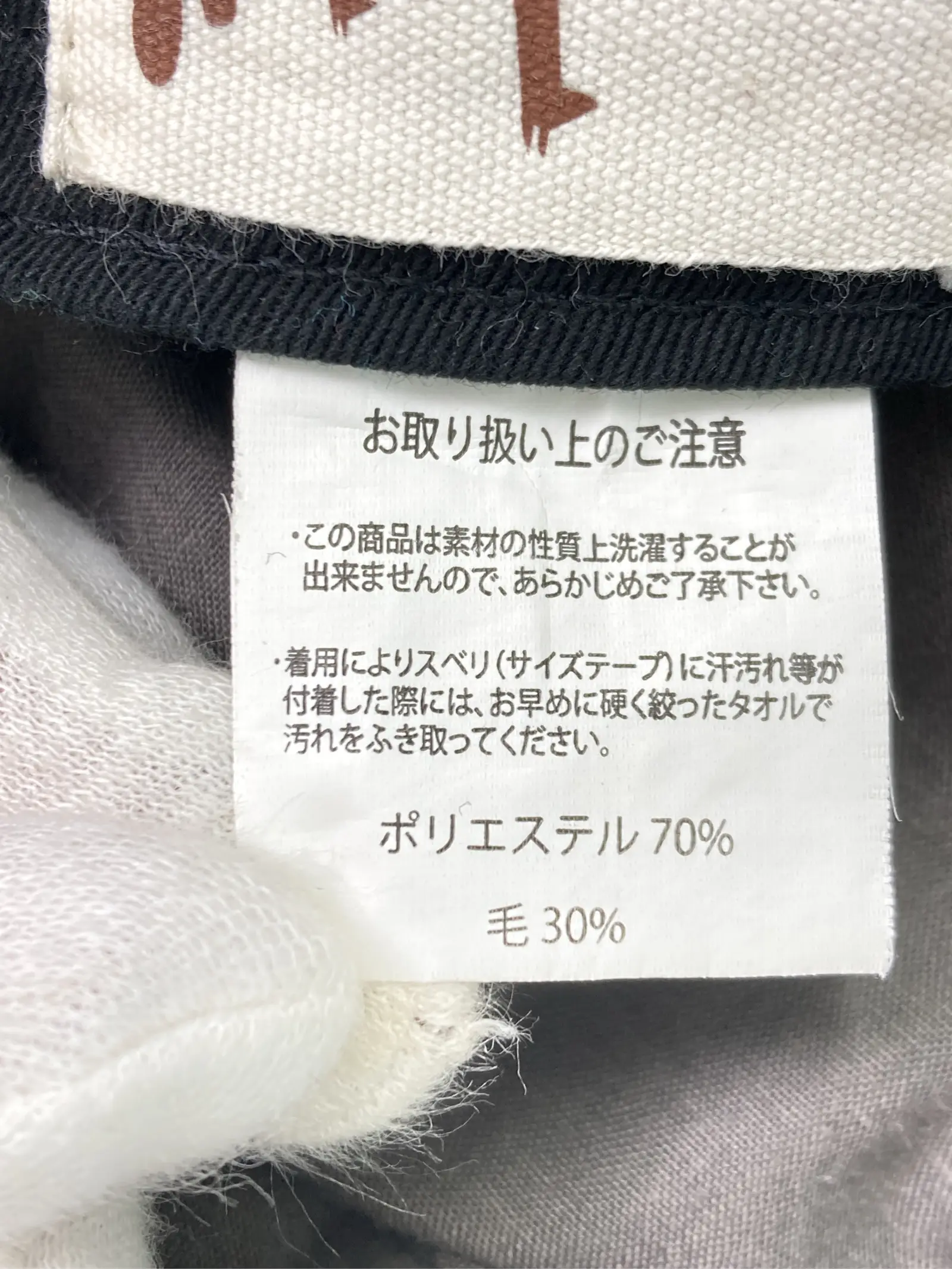 https://r2-worker.digdig.jp/product/3708ab4f-9f8e-4835-9eaf-1e8ae860694c/5b733742-7524-4b3c-a913-04813c83fefd