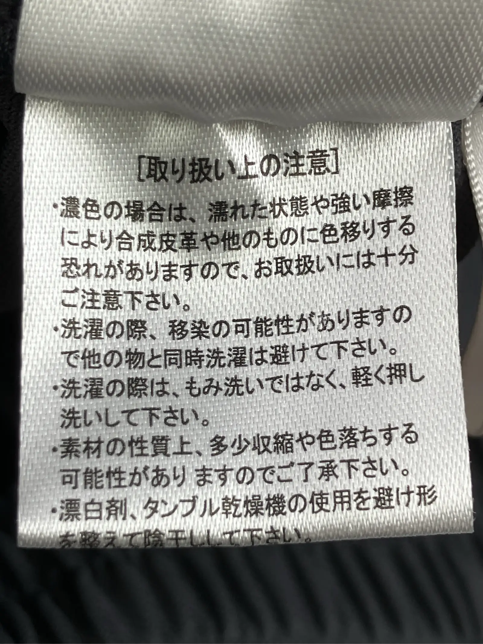 https://r2-worker.digdig.jp/product/370eafa9-aa16-414b-b7c2-31e4e08585b6/42dff426-78b0-4e66-bce0-334bcd676e9c