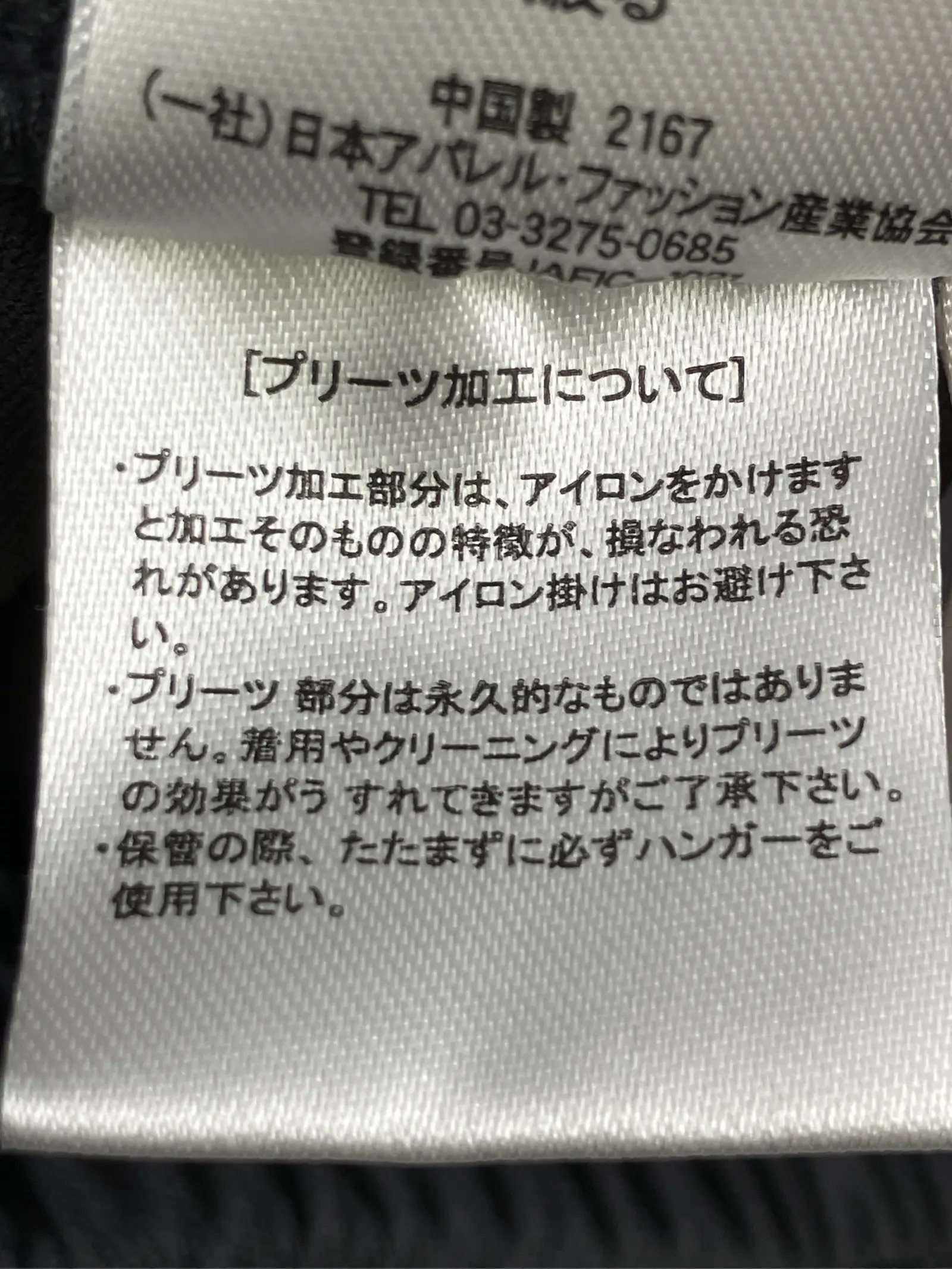 https://r2-worker.digdig.jp/product/370eafa9-aa16-414b-b7c2-31e4e08585b6/68e14780-7cfc-4096-8adc-34e491f66e93