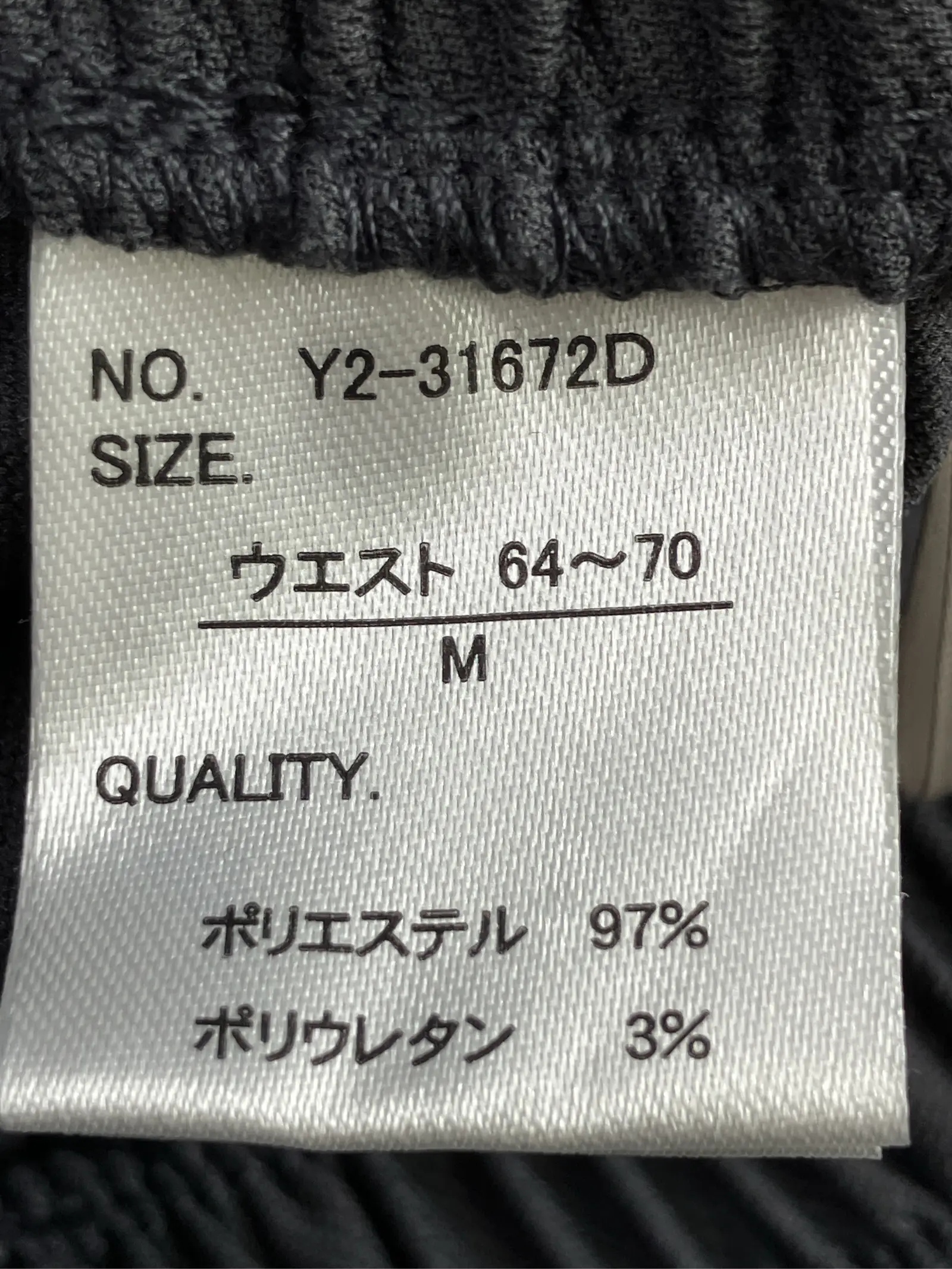 https://r2-worker.digdig.jp/product/370eafa9-aa16-414b-b7c2-31e4e08585b6/6fc25ec0-904c-4538-91e5-eef55a970f36