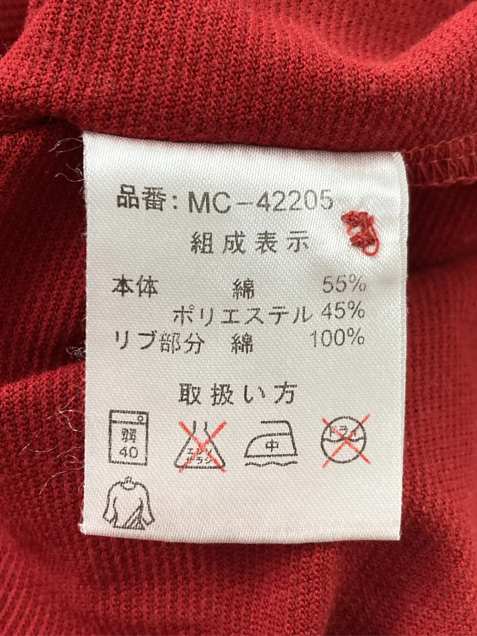 https://r2-worker.digdig.jp/product/370f0e8d-6990-4194-94f3-3b68f7599b39/25bd53ec-7aa0-4b9b-bf94-66ceb379c48a