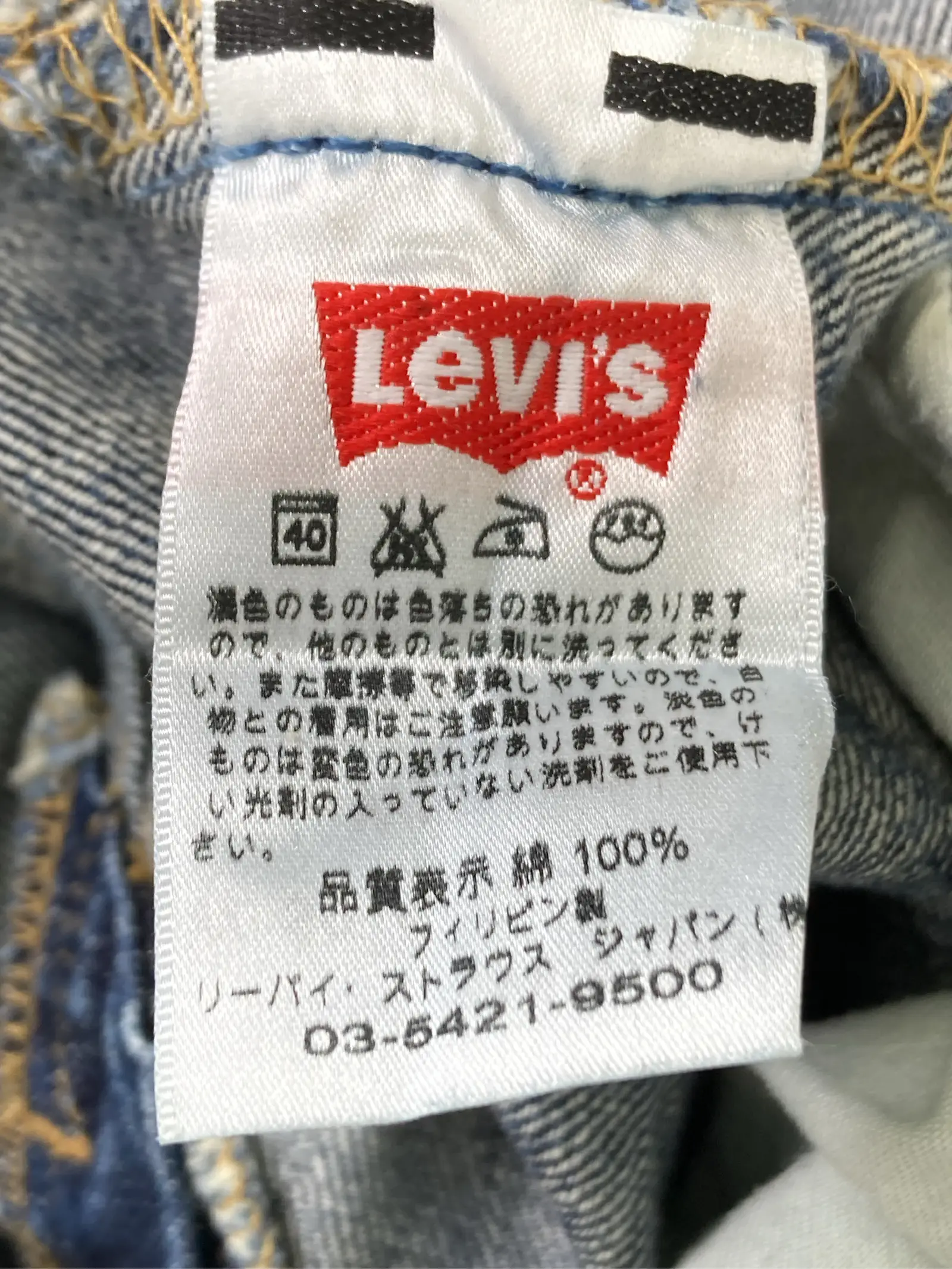 https://r2-worker.digdig.jp/product/370fe596-28d6-4dbf-8145-c43e51afcacf/2a726a71-a8d1-4c6c-81a9-41593628dfb1