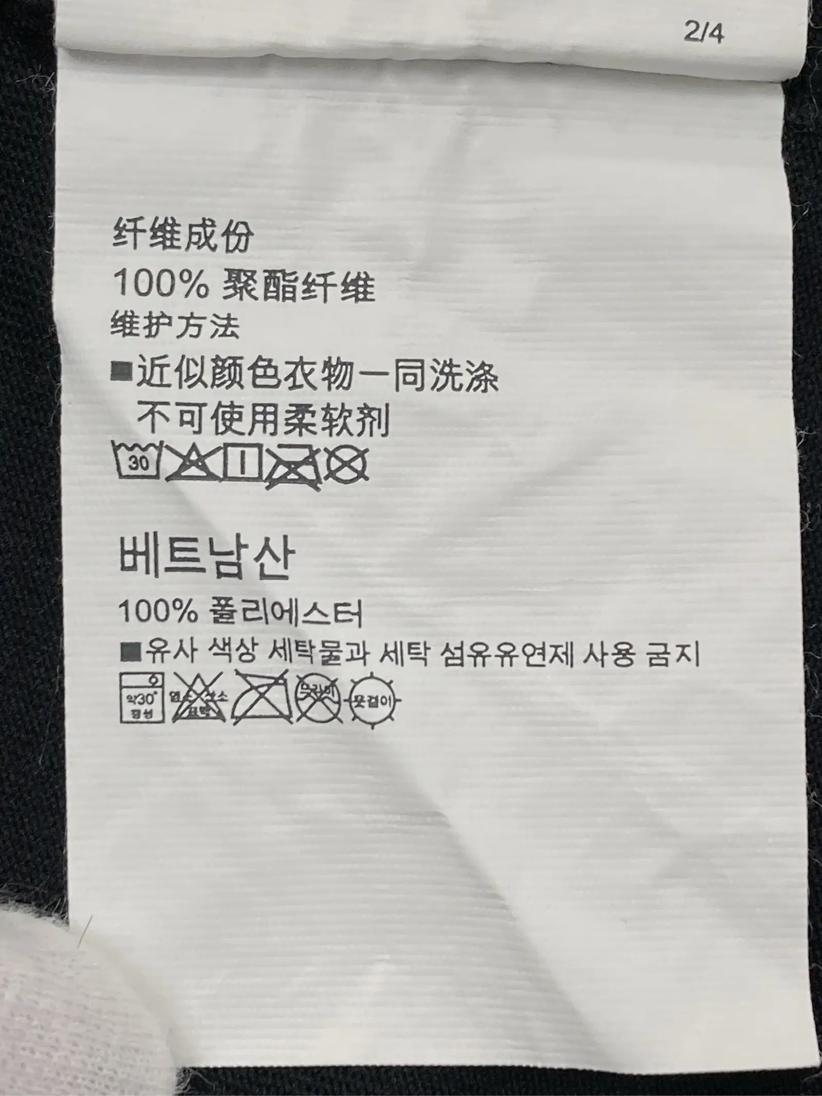 https://r2-worker.digdig.jp/product/37102246-1a93-4f99-8a7b-b482d2ef962e/033ed8b0-d81b-4d6a-aa2e-341f67e618b1