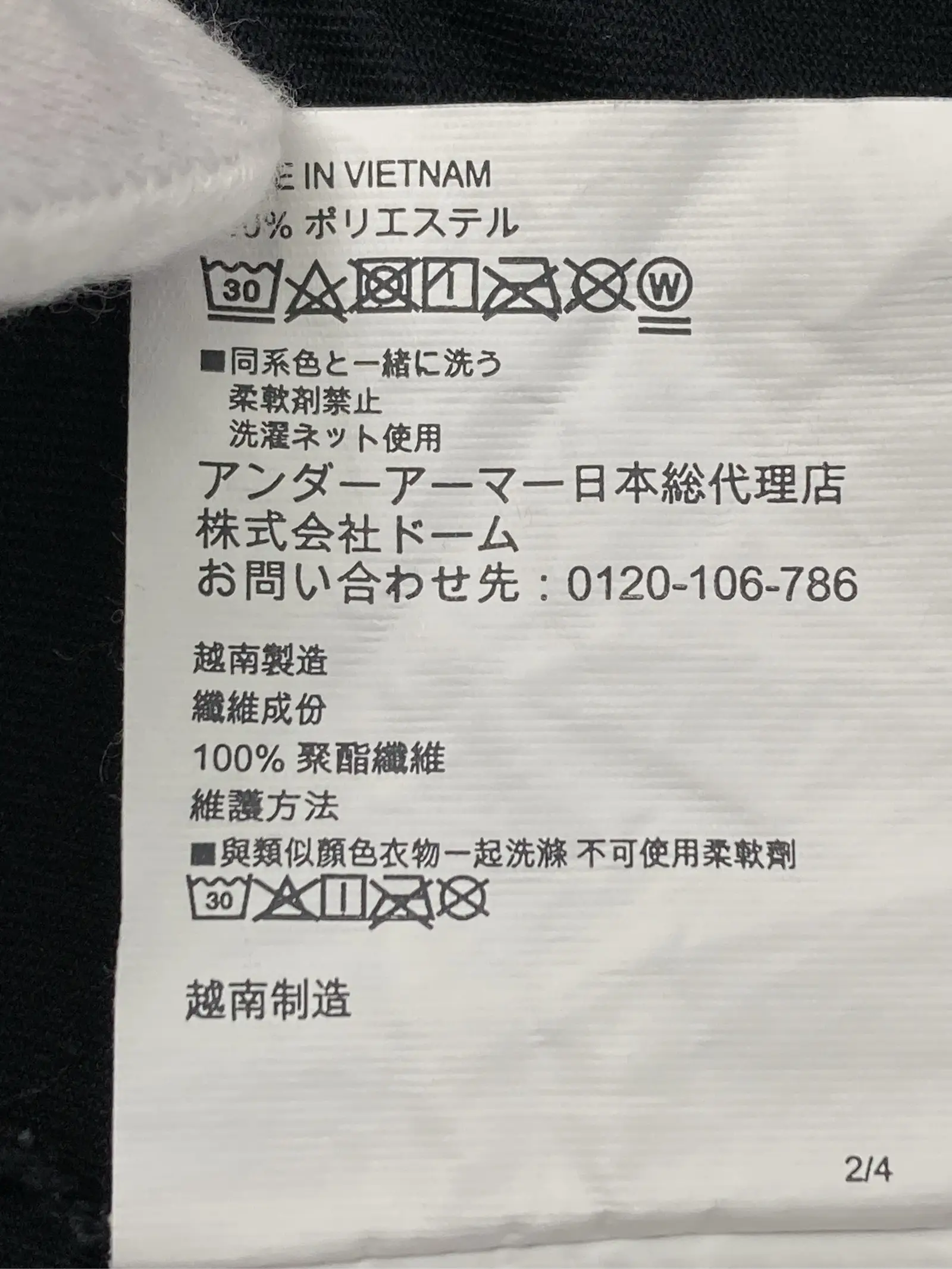 https://r2-worker.digdig.jp/product/37102246-1a93-4f99-8a7b-b482d2ef962e/a884f809-fa7e-471a-b401-04b09e7b1c60