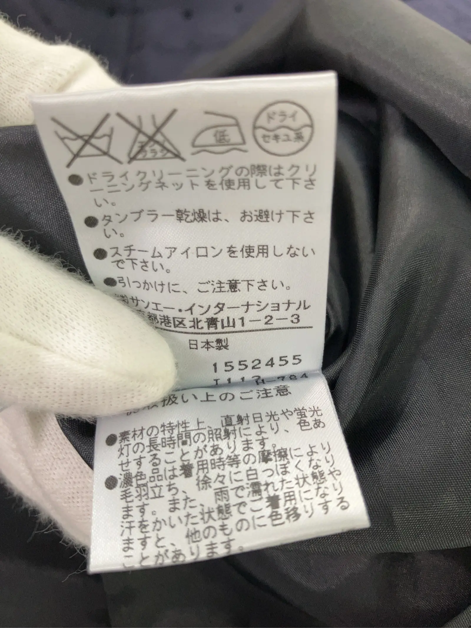 https://r2-worker.digdig.jp/product/37102d8a-61a5-45b8-a99b-99ed64187436/969d4a68-1bba-4e15-b9d5-a4e1a4aa639a
