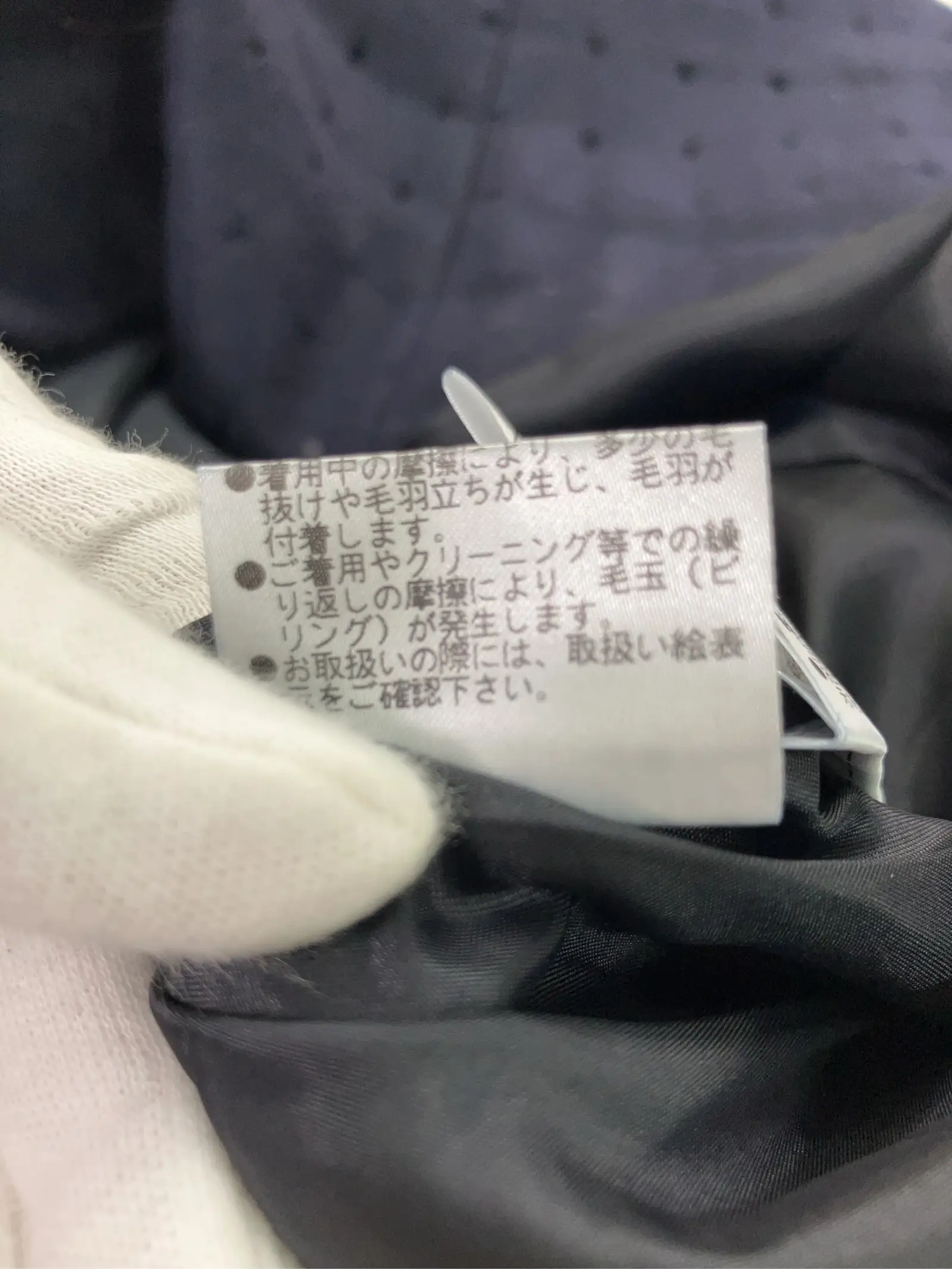 https://r2-worker.digdig.jp/product/37102d8a-61a5-45b8-a99b-99ed64187436/c1974c18-51ab-476f-aaab-783856cde305