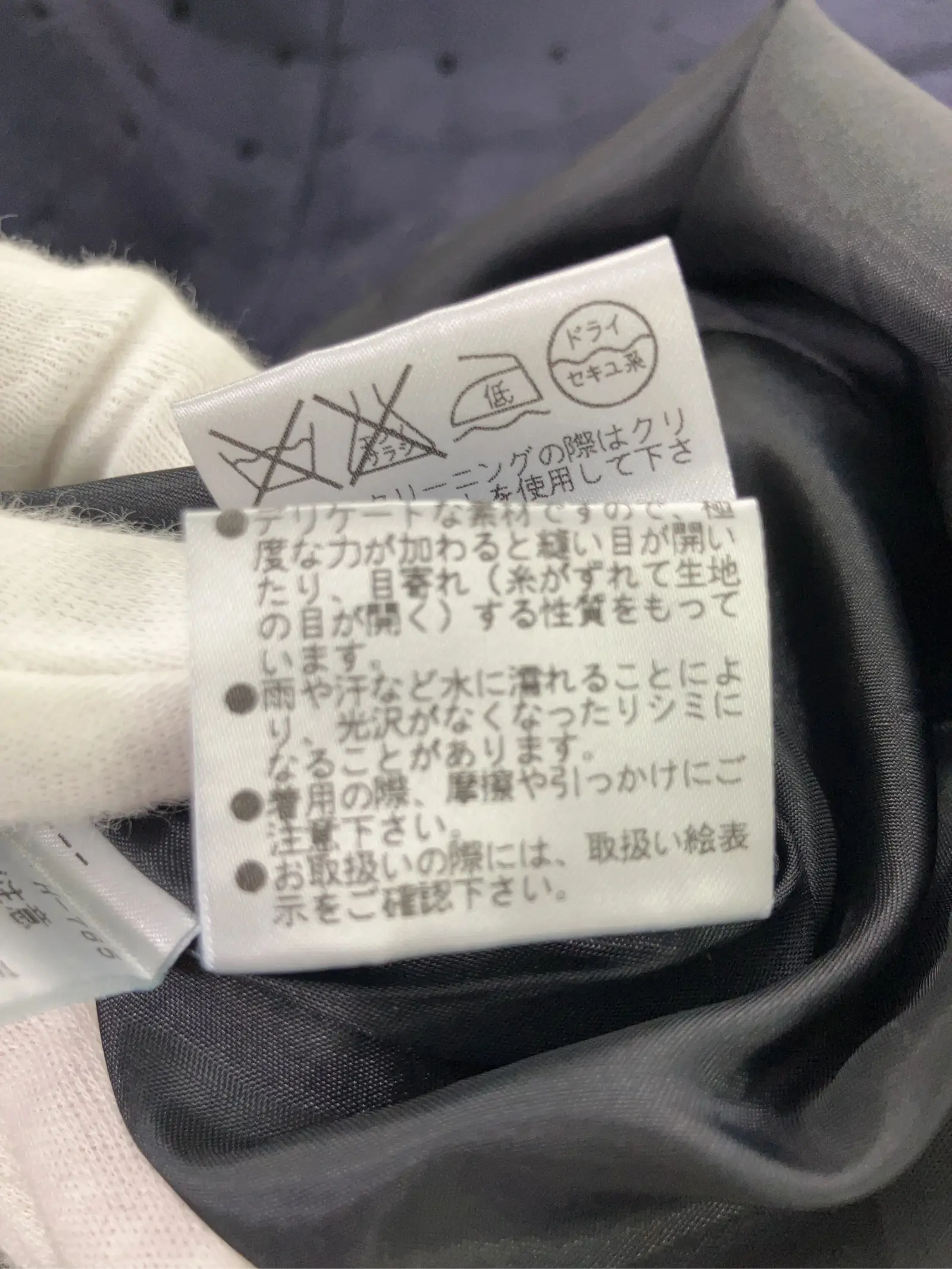 https://r2-worker.digdig.jp/product/37102d8a-61a5-45b8-a99b-99ed64187436/c4a00975-0623-47dd-bd3d-adfc756cdee3