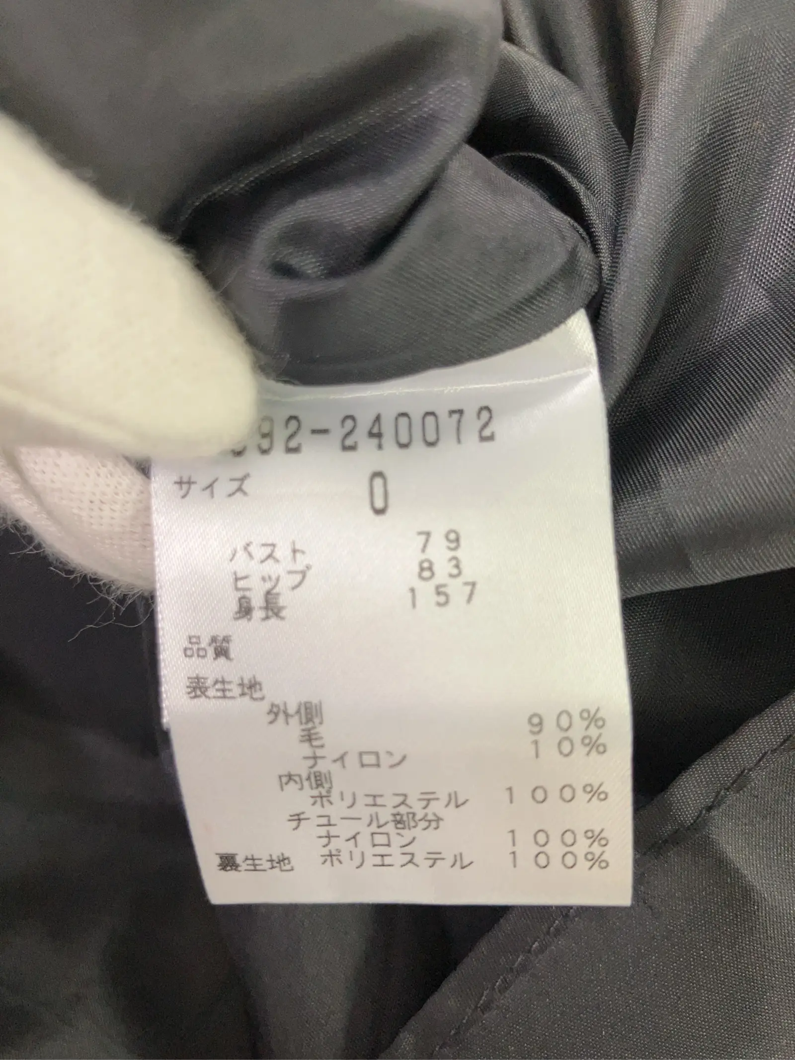 https://r2-worker.digdig.jp/product/37102d8a-61a5-45b8-a99b-99ed64187436/da0948fb-903f-4852-b825-f8195124eb57