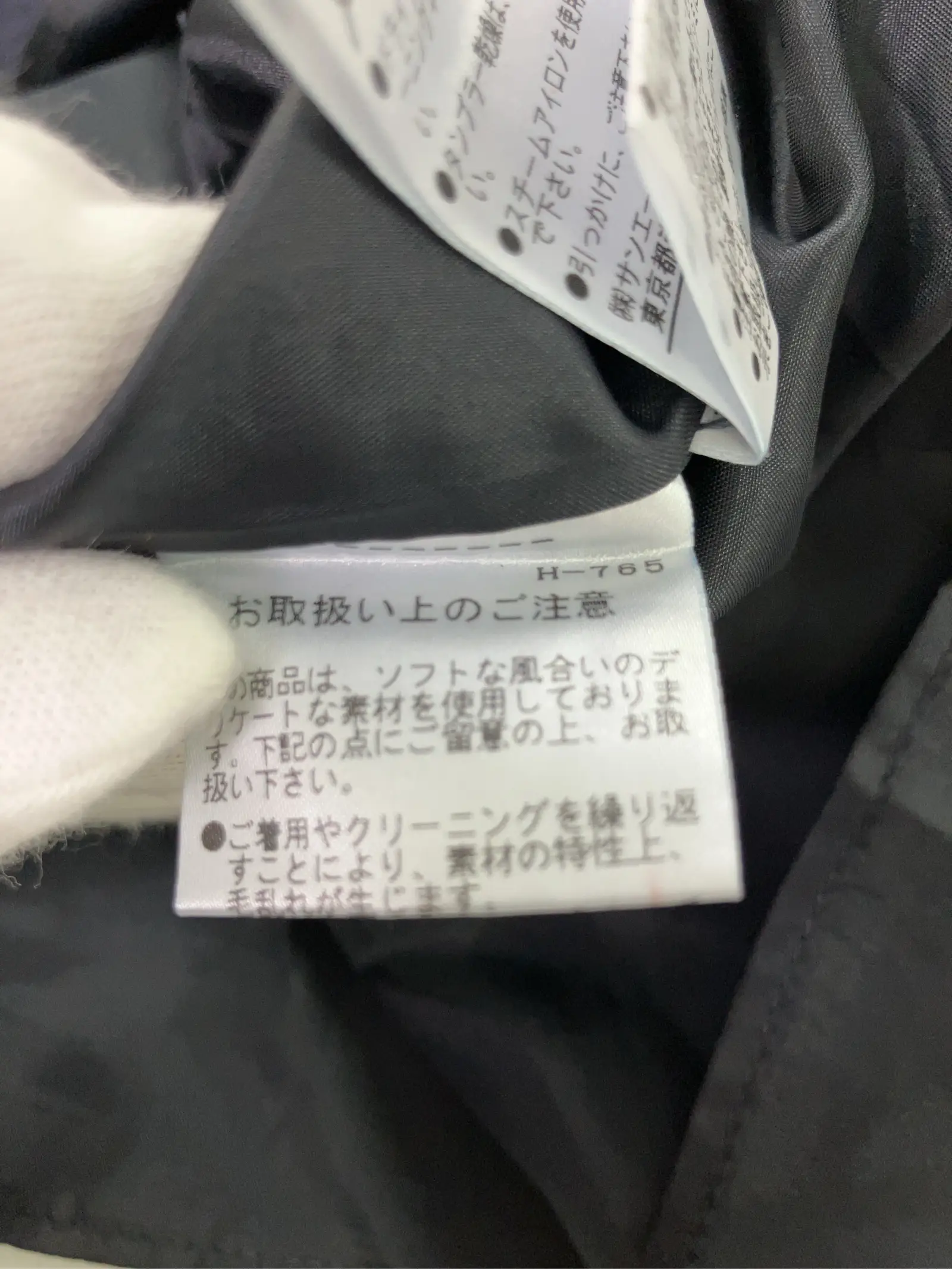 https://r2-worker.digdig.jp/product/37102d8a-61a5-45b8-a99b-99ed64187436/f92cacec-b3ad-4489-9e46-e82324c51234