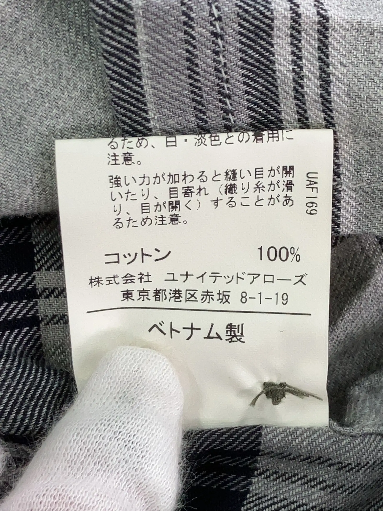 https://r2-worker.digdig.jp/product/371079d8-f68e-4470-b0d3-9c94639bfbed/4873fdfd-f337-47a0-aa31-c5a4adc967a8