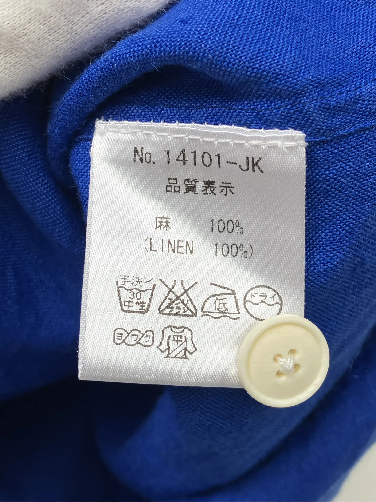 https://r2-worker.digdig.jp/product/371089c2-fef6-4f3c-bb85-3ec3681f397c/514687aa-dec7-4c16-96ef-2f1642b6820c