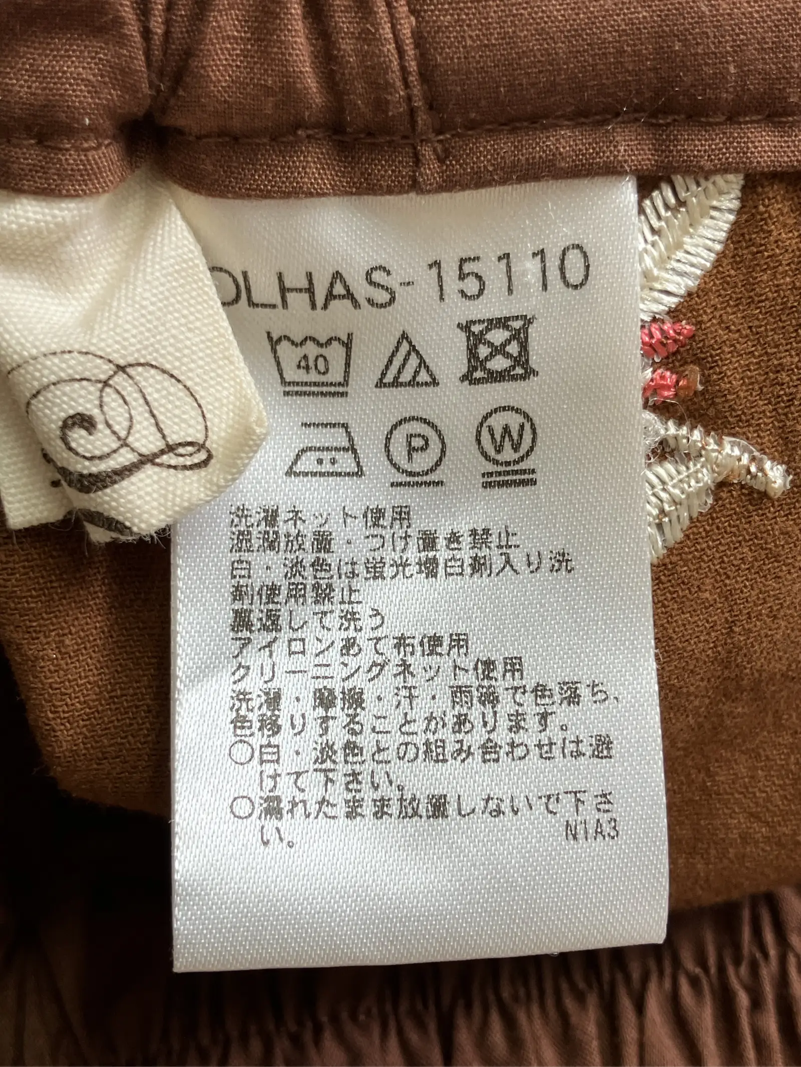 https://r2-worker.digdig.jp/product/3712d9f3-5200-4859-83c2-fa4ea2ab96ed/b256bac3-6d90-4c8a-b47b-53d348a930f5