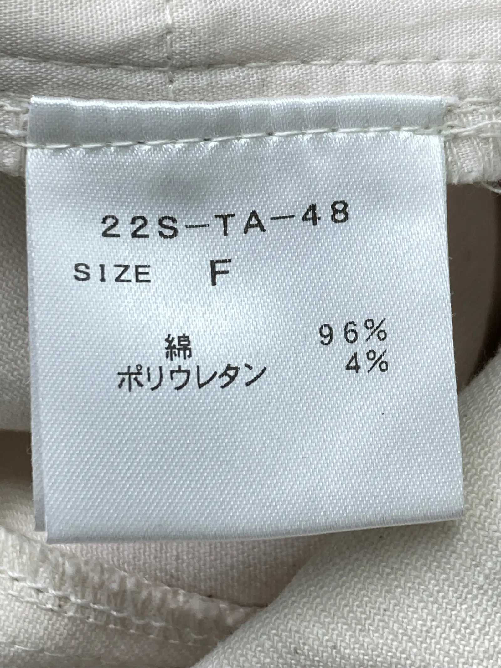 https://r2-worker.digdig.jp/product/37152d5b-c39b-46e2-8504-3ea3a0a8ae61/0ab40208-0ae0-4652-bc7a-98041b7b2303
