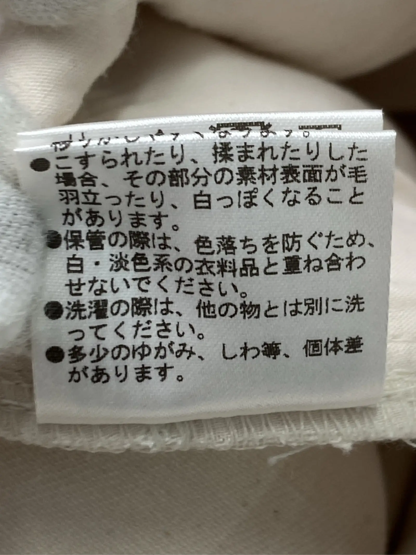 https://r2-worker.digdig.jp/product/37152d5b-c39b-46e2-8504-3ea3a0a8ae61/13f0ce91-f953-44cb-a4a8-a91785e3c0bf