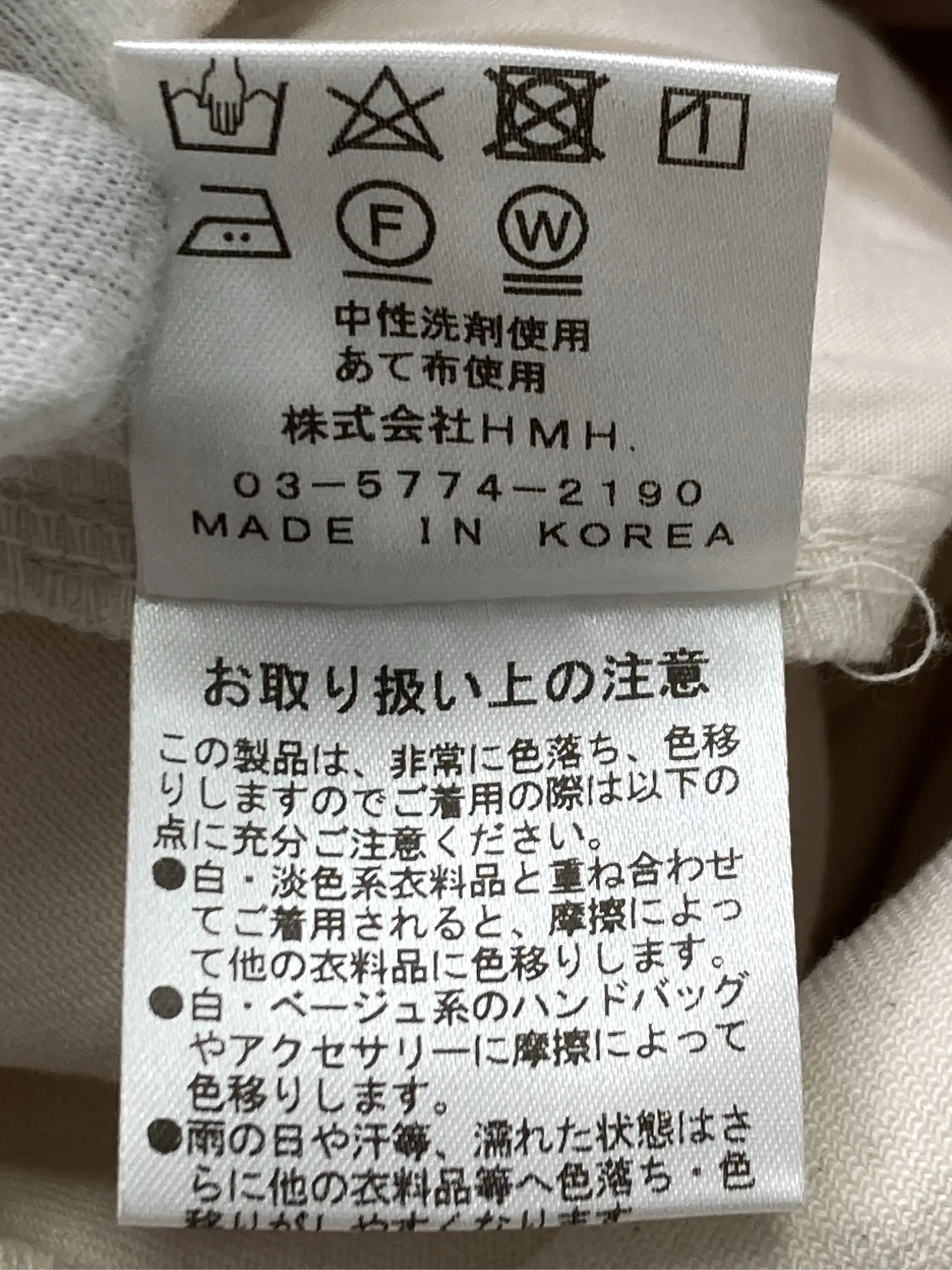 https://r2-worker.digdig.jp/product/37152d5b-c39b-46e2-8504-3ea3a0a8ae61/49b29768-bff7-4903-ba57-b215d1b81bd5