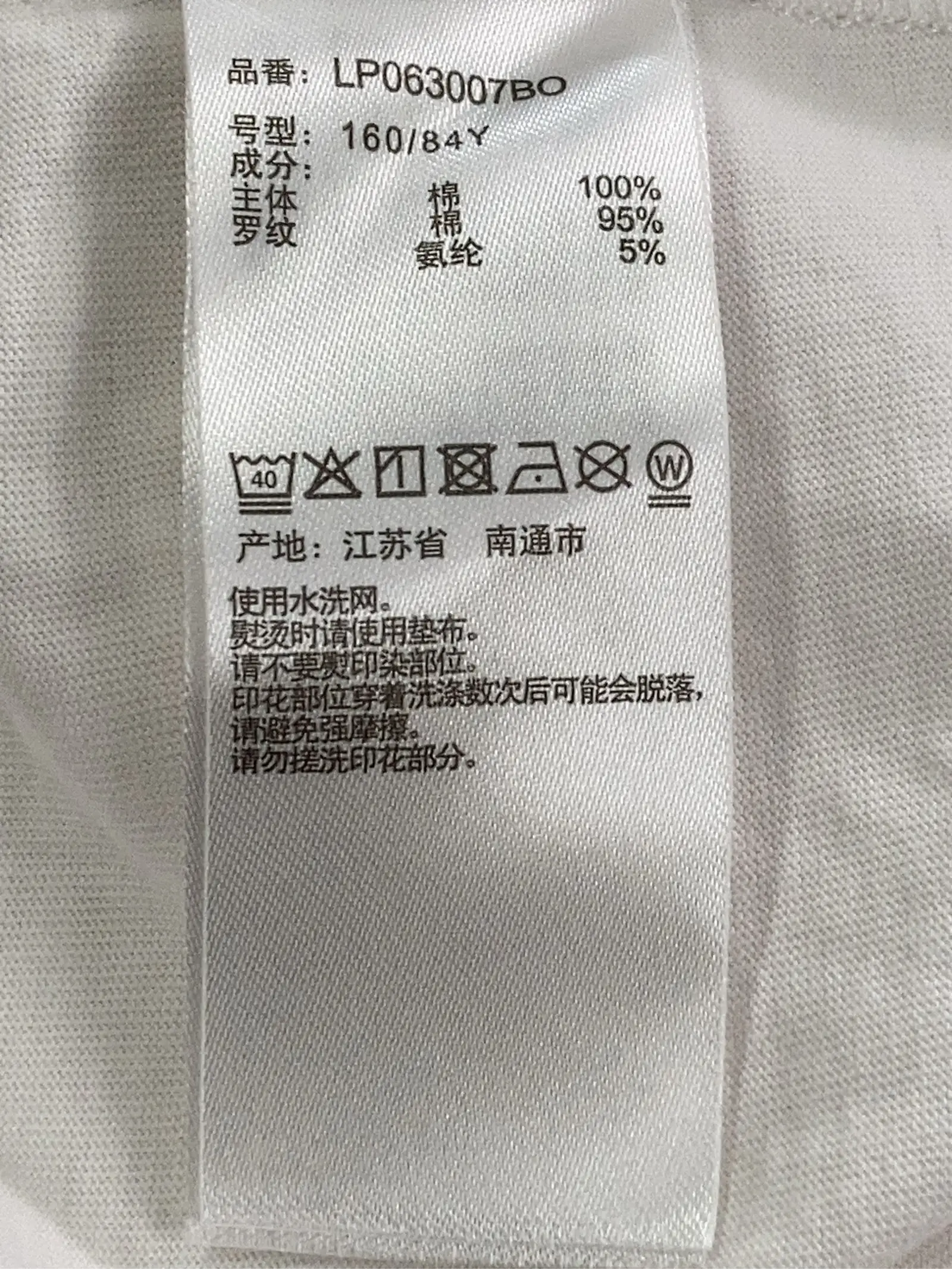 https://r2-worker.digdig.jp/product/37171492-1a54-4fbe-9309-a1e118ee1bb7/897e5517-f10b-4686-aaed-52ff09c6d357