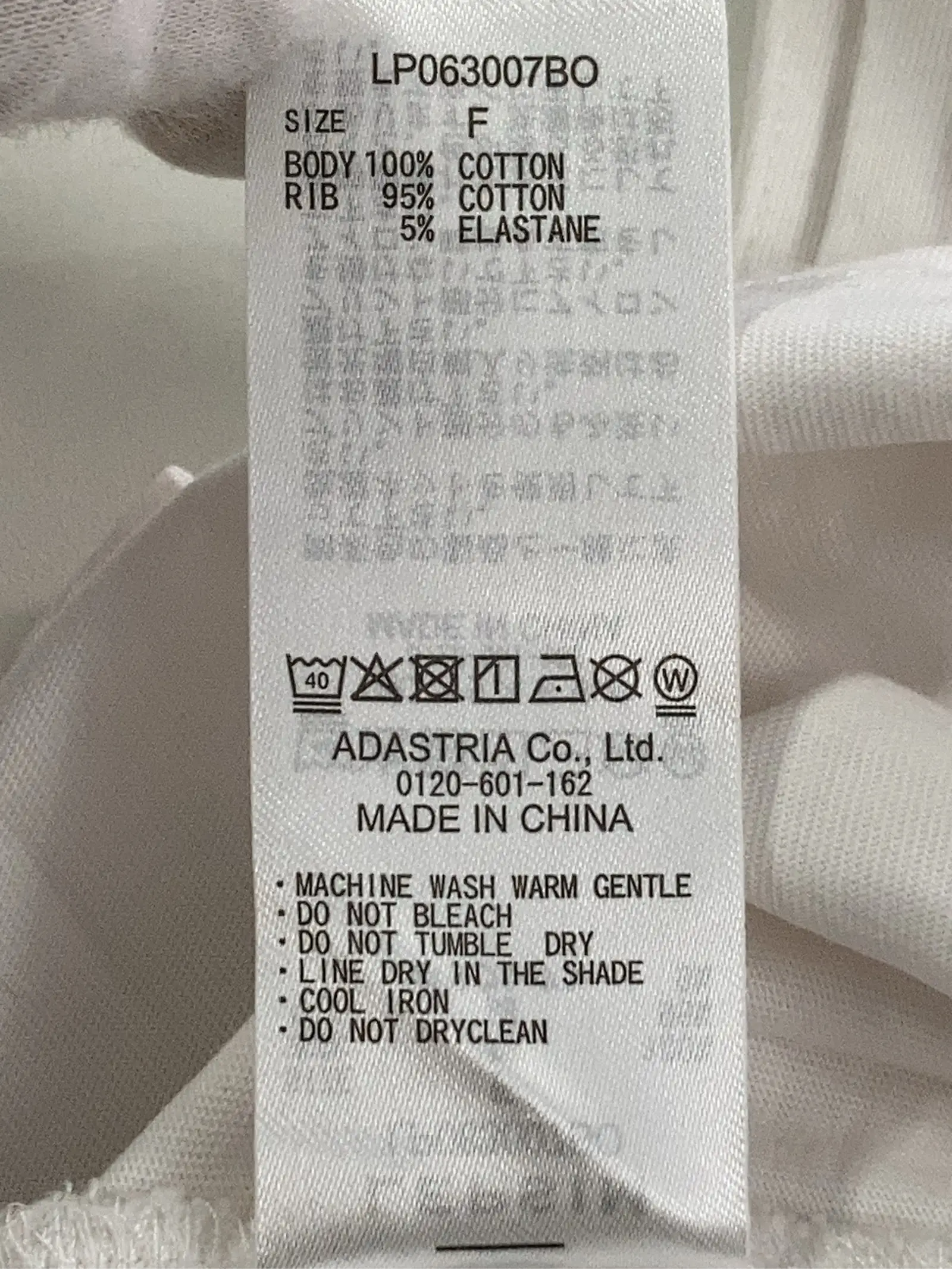 https://r2-worker.digdig.jp/product/37171492-1a54-4fbe-9309-a1e118ee1bb7/95f707db-682c-4e05-b42a-80e0bc38cc3e