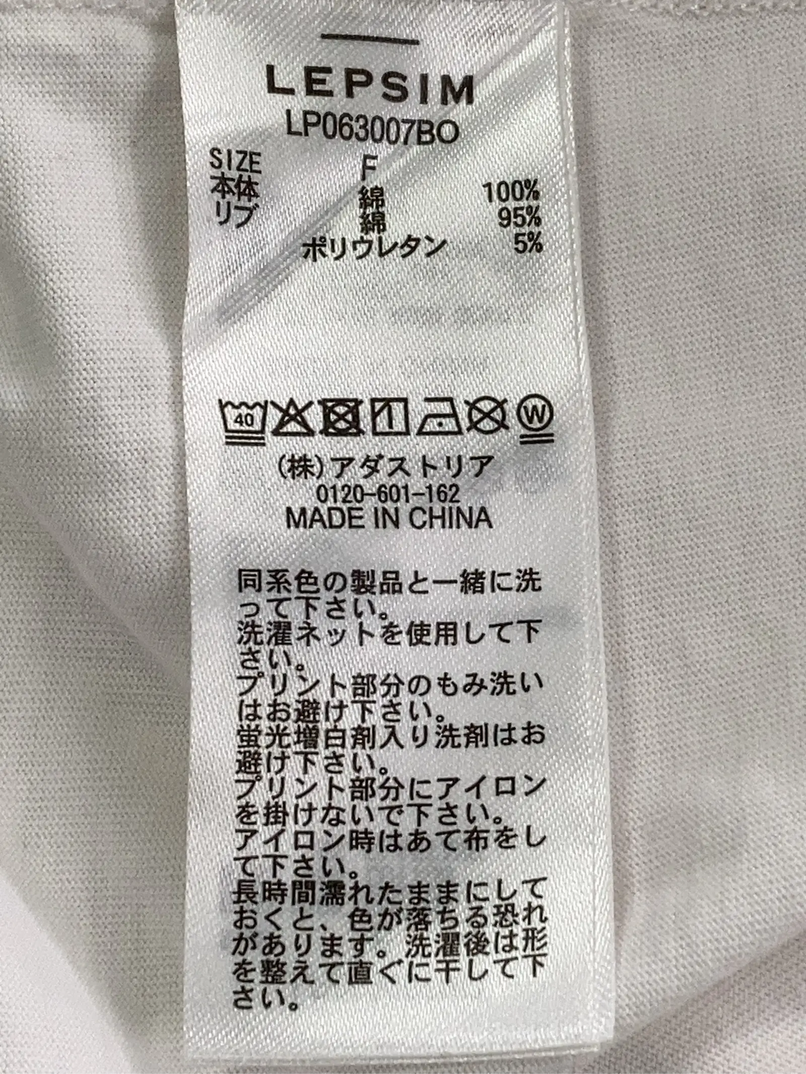 https://r2-worker.digdig.jp/product/37171492-1a54-4fbe-9309-a1e118ee1bb7/acad5f6e-3de7-4ff0-9521-78acea061e55