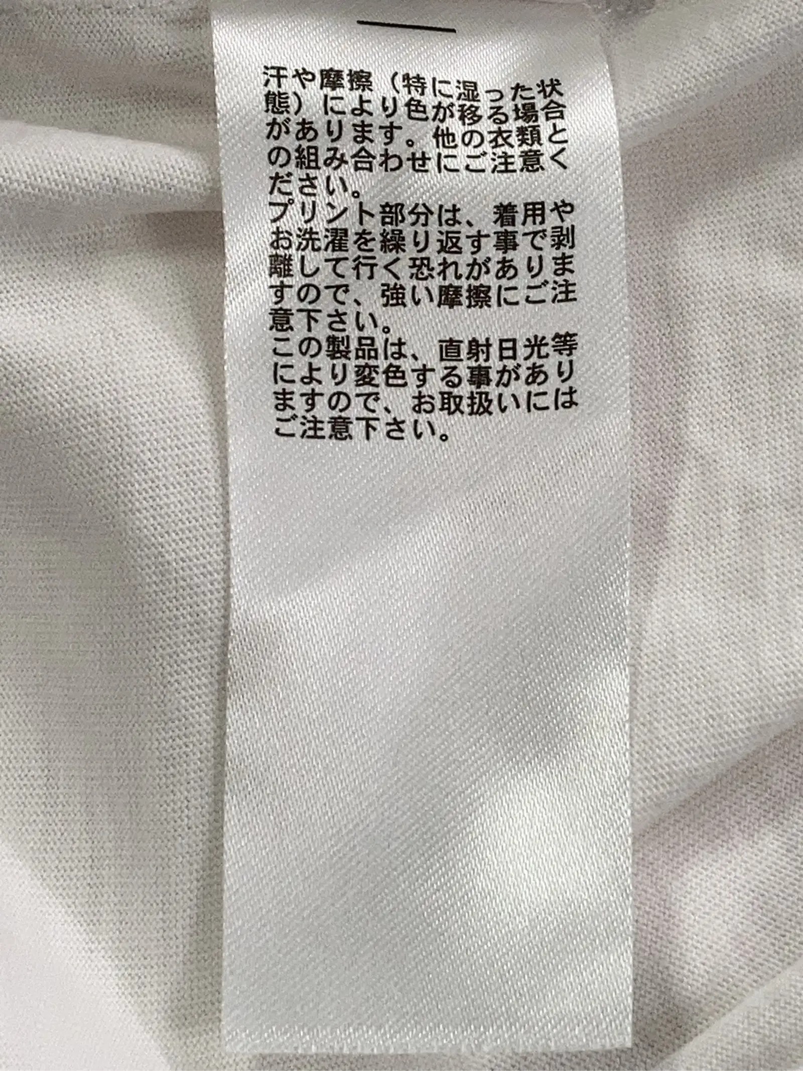 https://r2-worker.digdig.jp/product/37171492-1a54-4fbe-9309-a1e118ee1bb7/b1f43eca-cd7a-40cd-91de-a760ed0ecf06