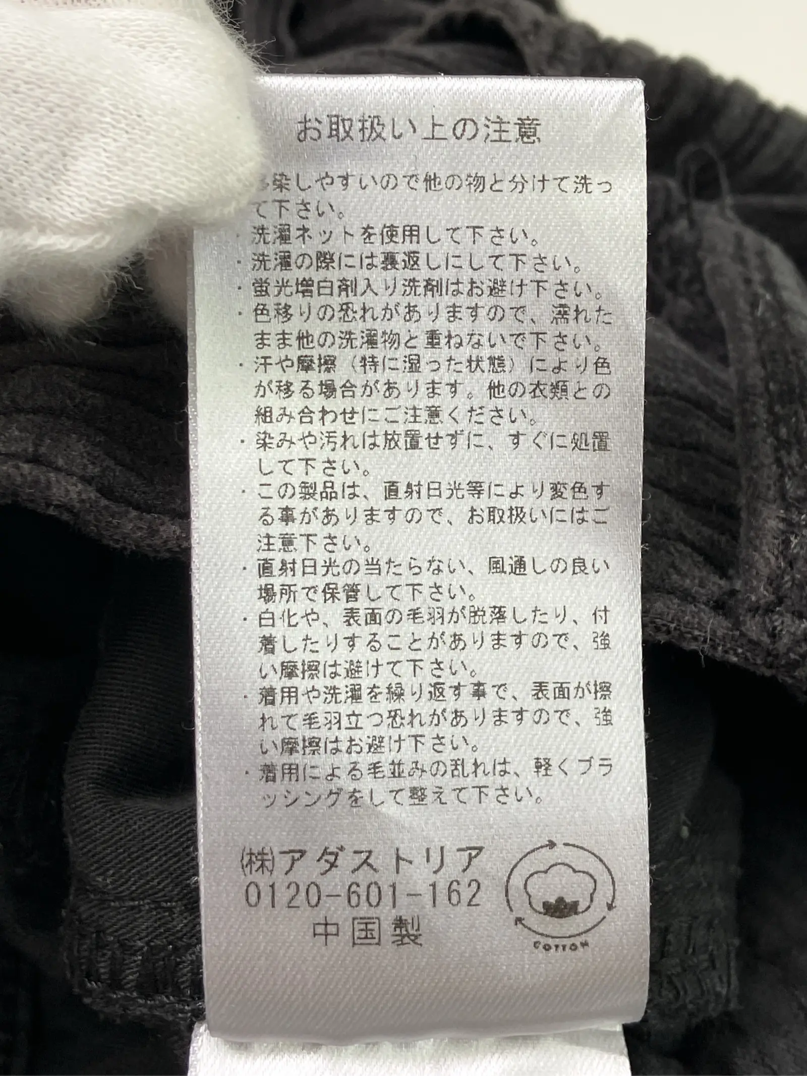 https://r2-worker.digdig.jp/product/37178d1c-bfde-4af8-adfc-ef7b00353a80/01da014a-1bec-438c-b7fd-e00c75bf4651