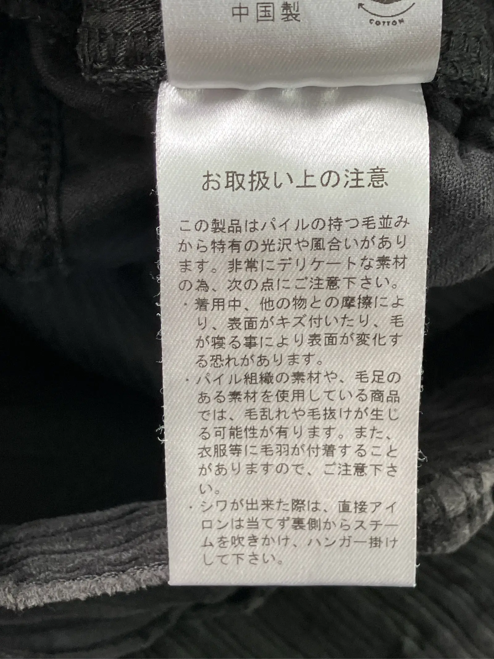 https://r2-worker.digdig.jp/product/37178d1c-bfde-4af8-adfc-ef7b00353a80/17ccf27f-bfc6-4491-998f-6ee5838f6694