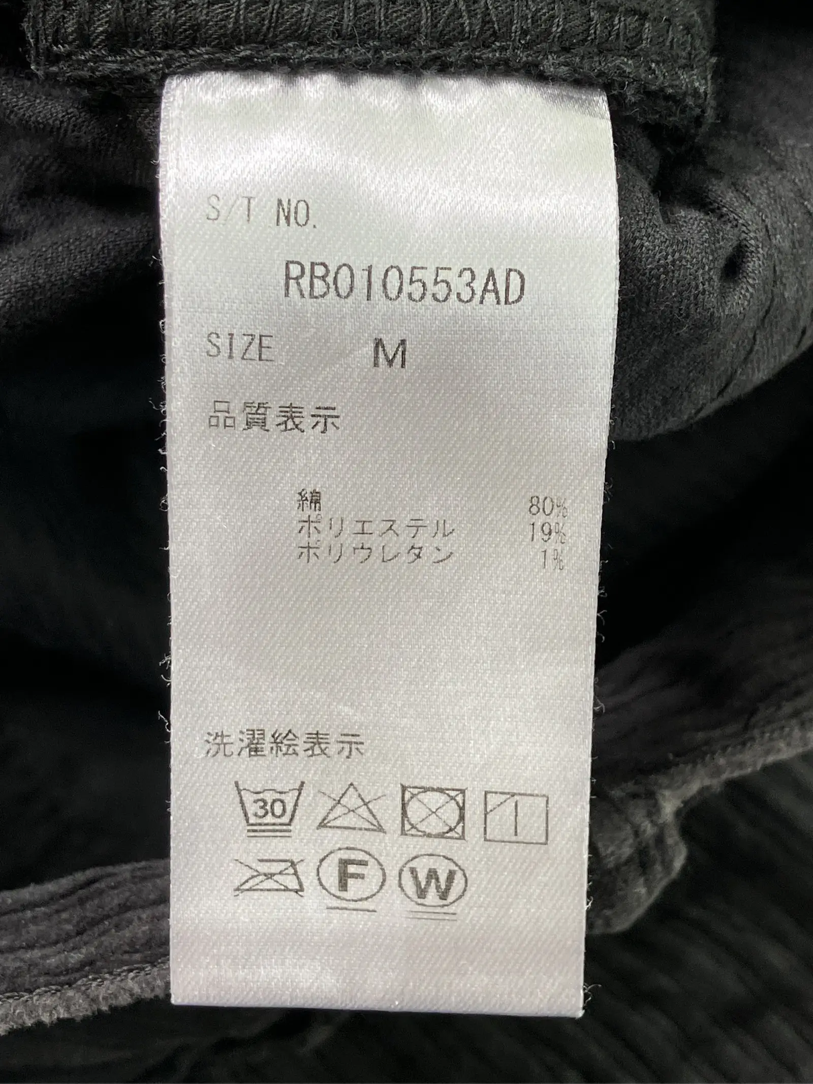 https://r2-worker.digdig.jp/product/37178d1c-bfde-4af8-adfc-ef7b00353a80/e5528f86-d7b9-4c2b-aad9-01aebf87e39c