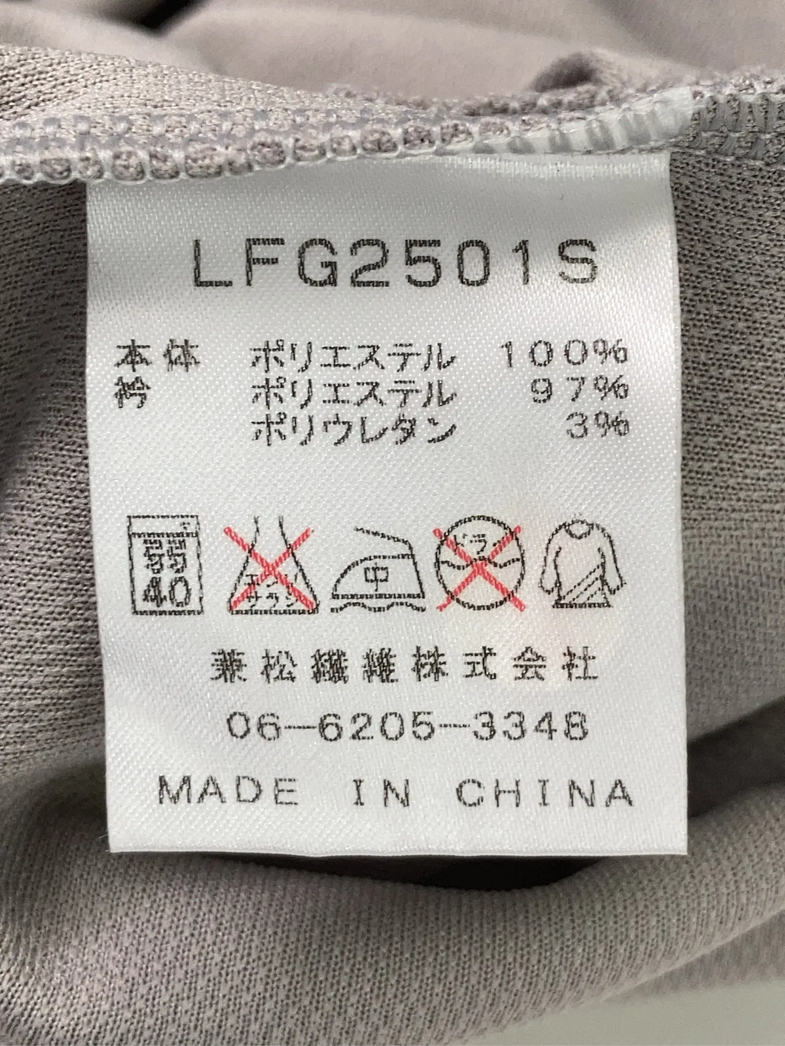 https://r2-worker.digdig.jp/product/3717b1f4-d86d-48a3-9224-1641fc592933/5816b69e-db67-4195-ac0f-00f531639325