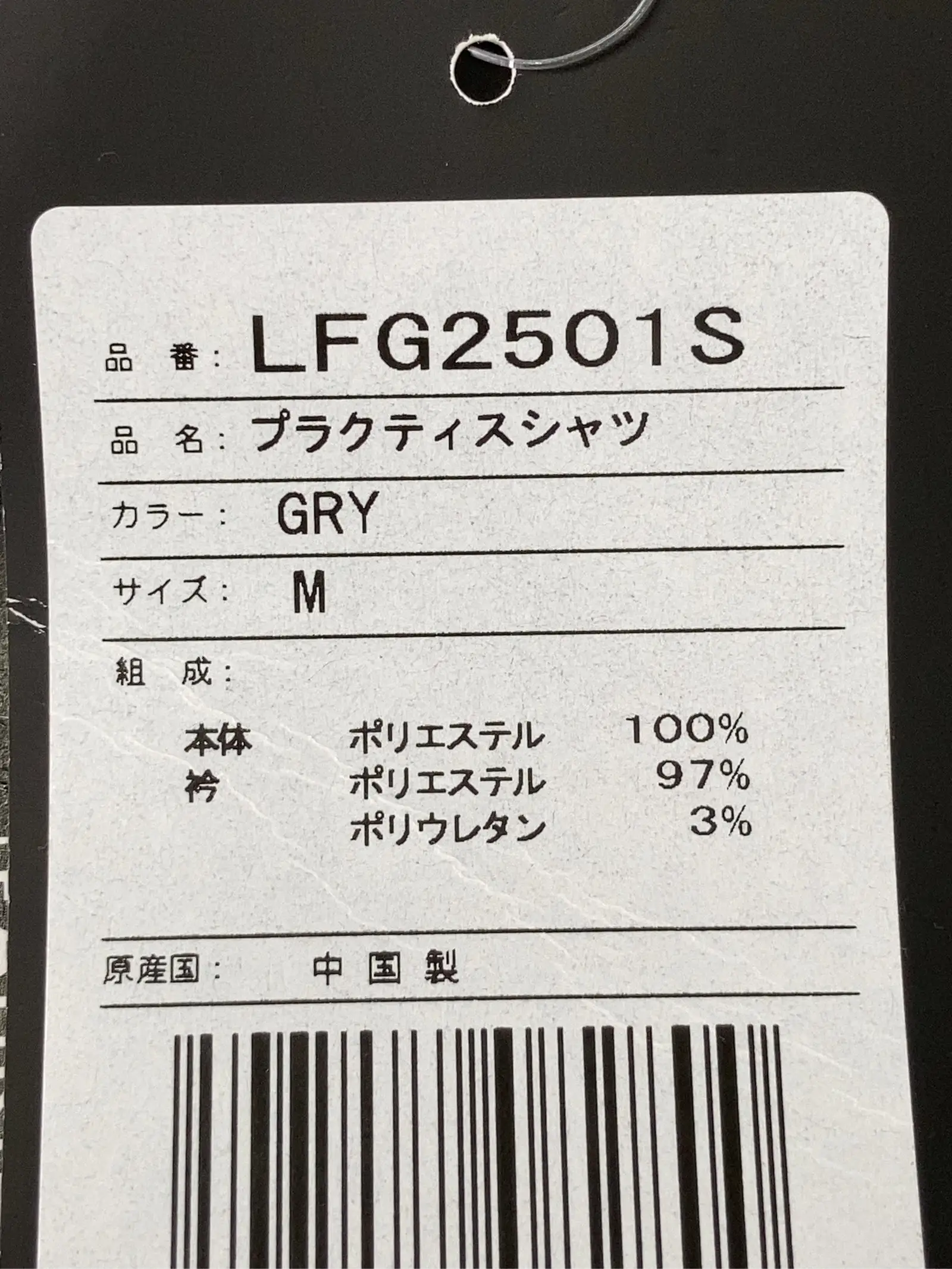 https://r2-worker.digdig.jp/product/3717b1f4-d86d-48a3-9224-1641fc592933/6b6eb576-7fda-4d3b-806d-094d5267468f