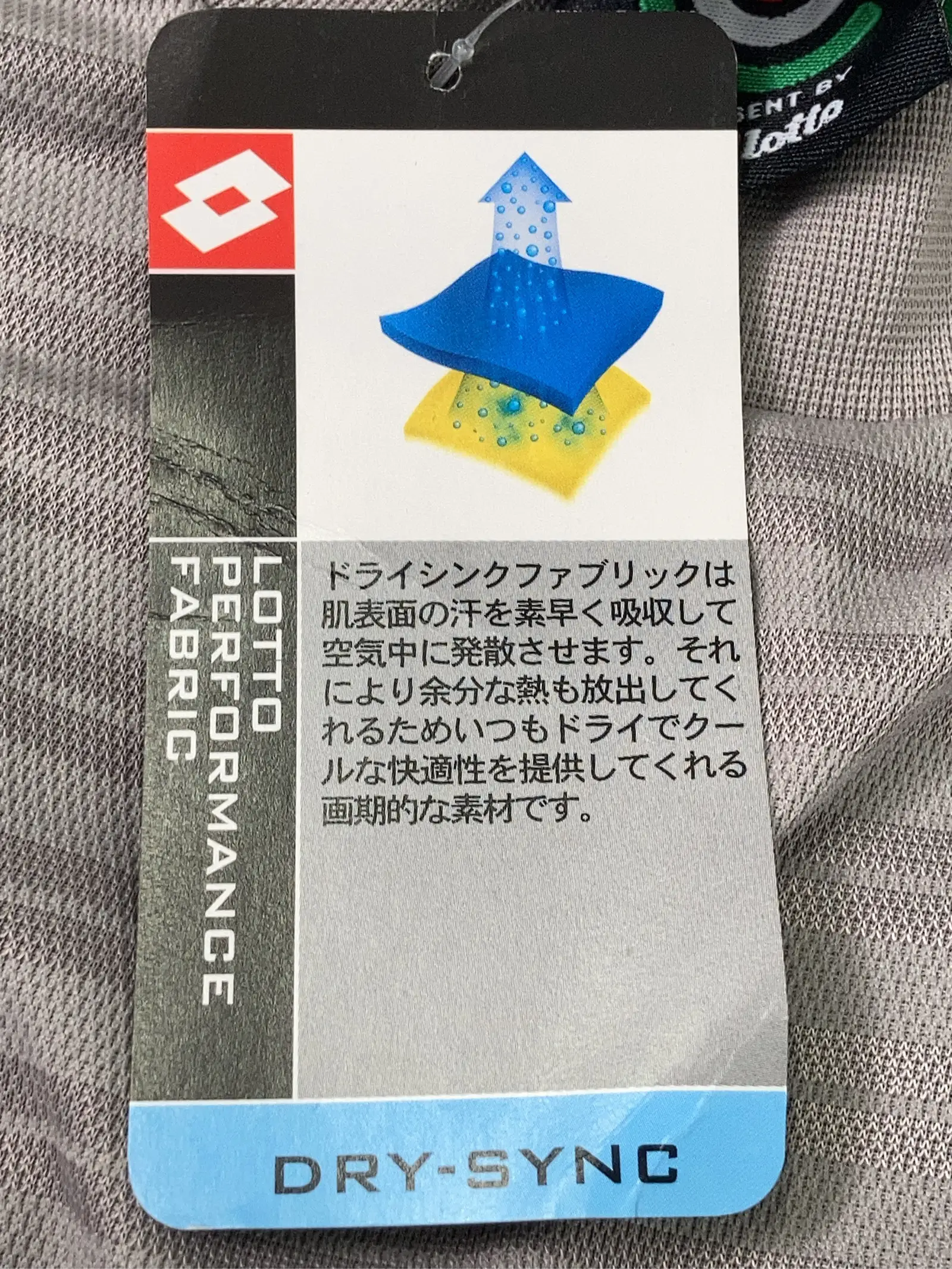 https://r2-worker.digdig.jp/product/3717b1f4-d86d-48a3-9224-1641fc592933/7c7562b9-051d-416a-80d4-c902f52d4bae