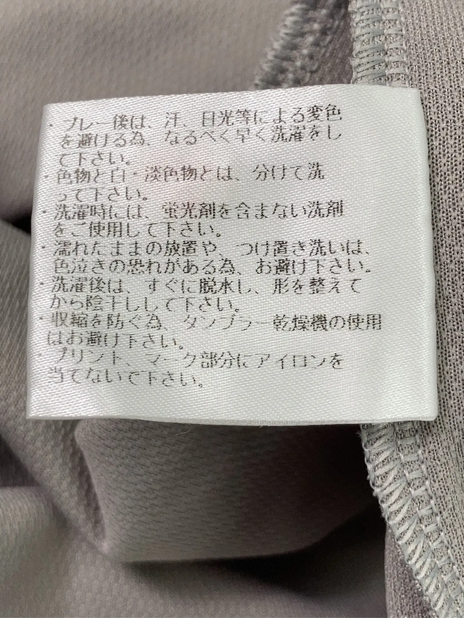 https://r2-worker.digdig.jp/product/3717b1f4-d86d-48a3-9224-1641fc592933/933a8849-dfa0-45ff-814b-f137ec1f50a4