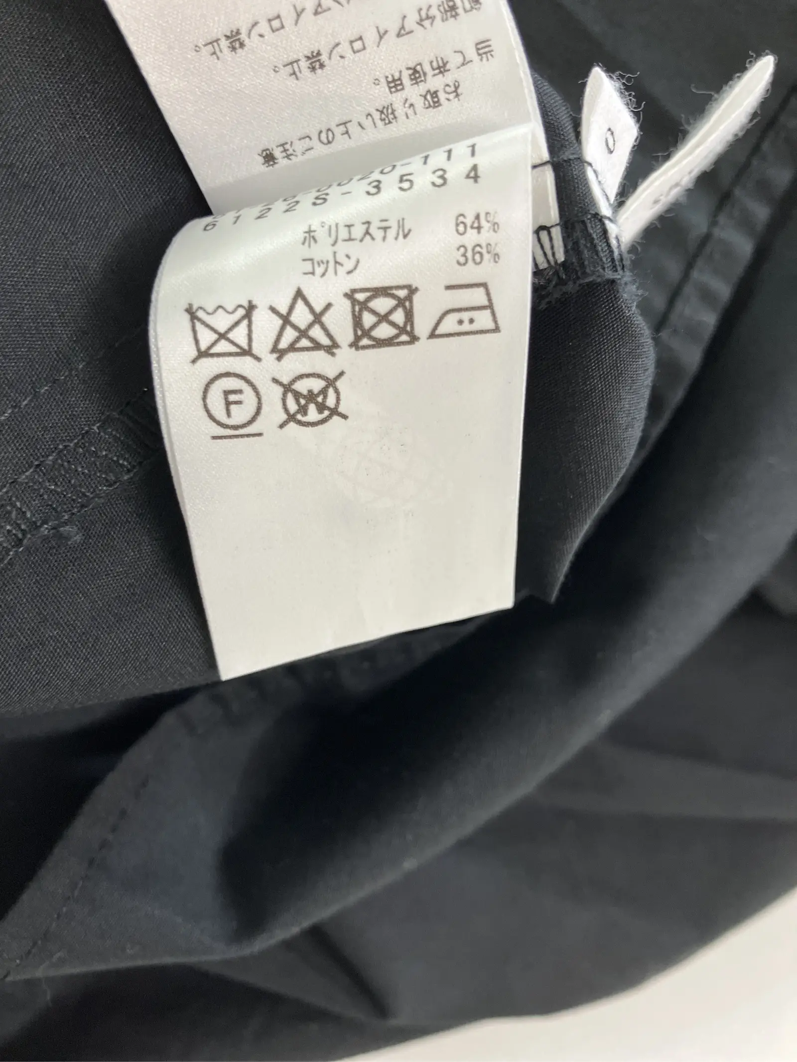 https://r2-worker.digdig.jp/product/3718bfe3-35bd-41cc-9e3f-d87f82545914/e0995e84-ea47-46b8-bc8c-92716a4100db
